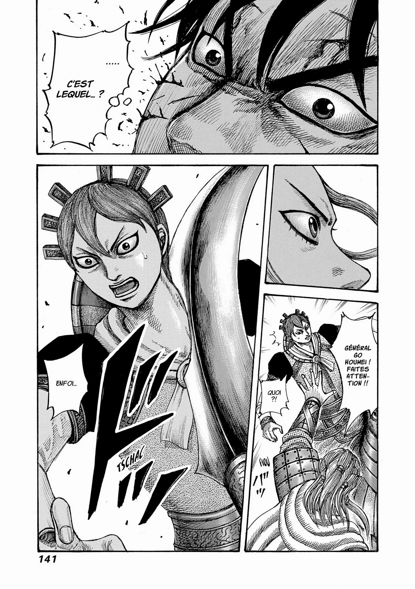 Chapter Image 963