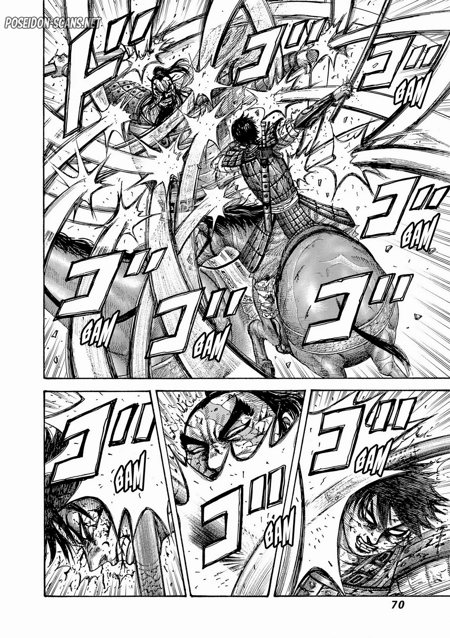 Chapter Image 445