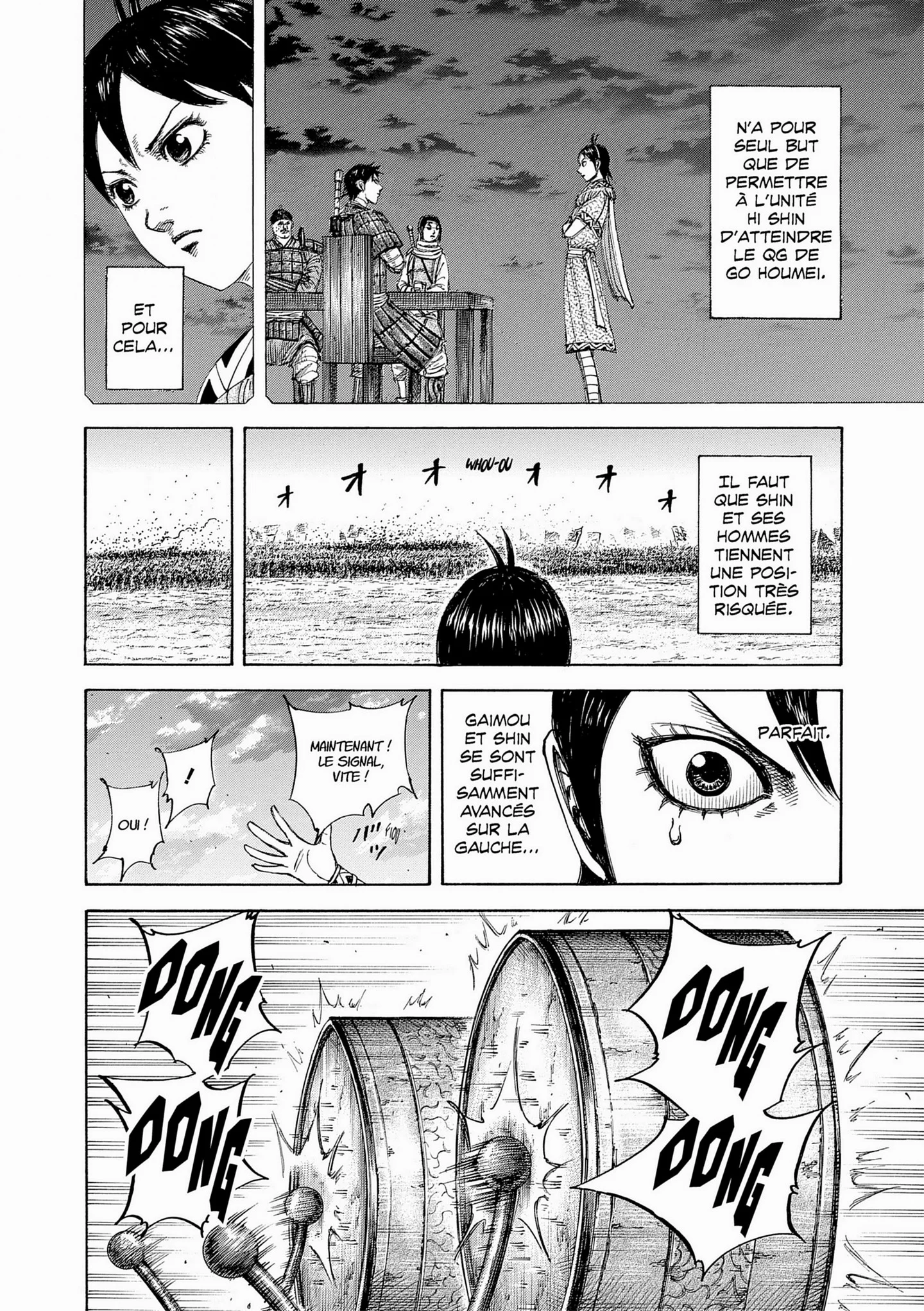 Chapter Image 593