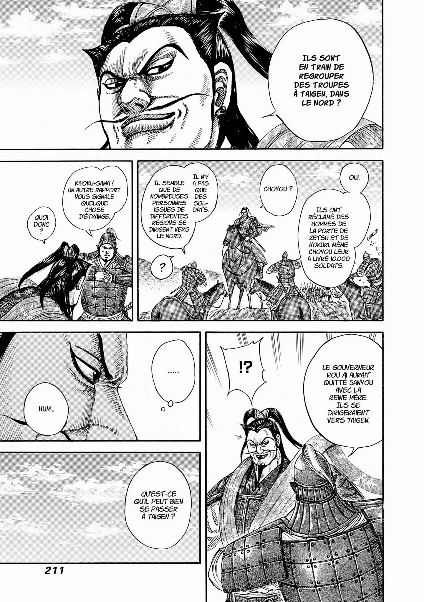 Chapter Image 408