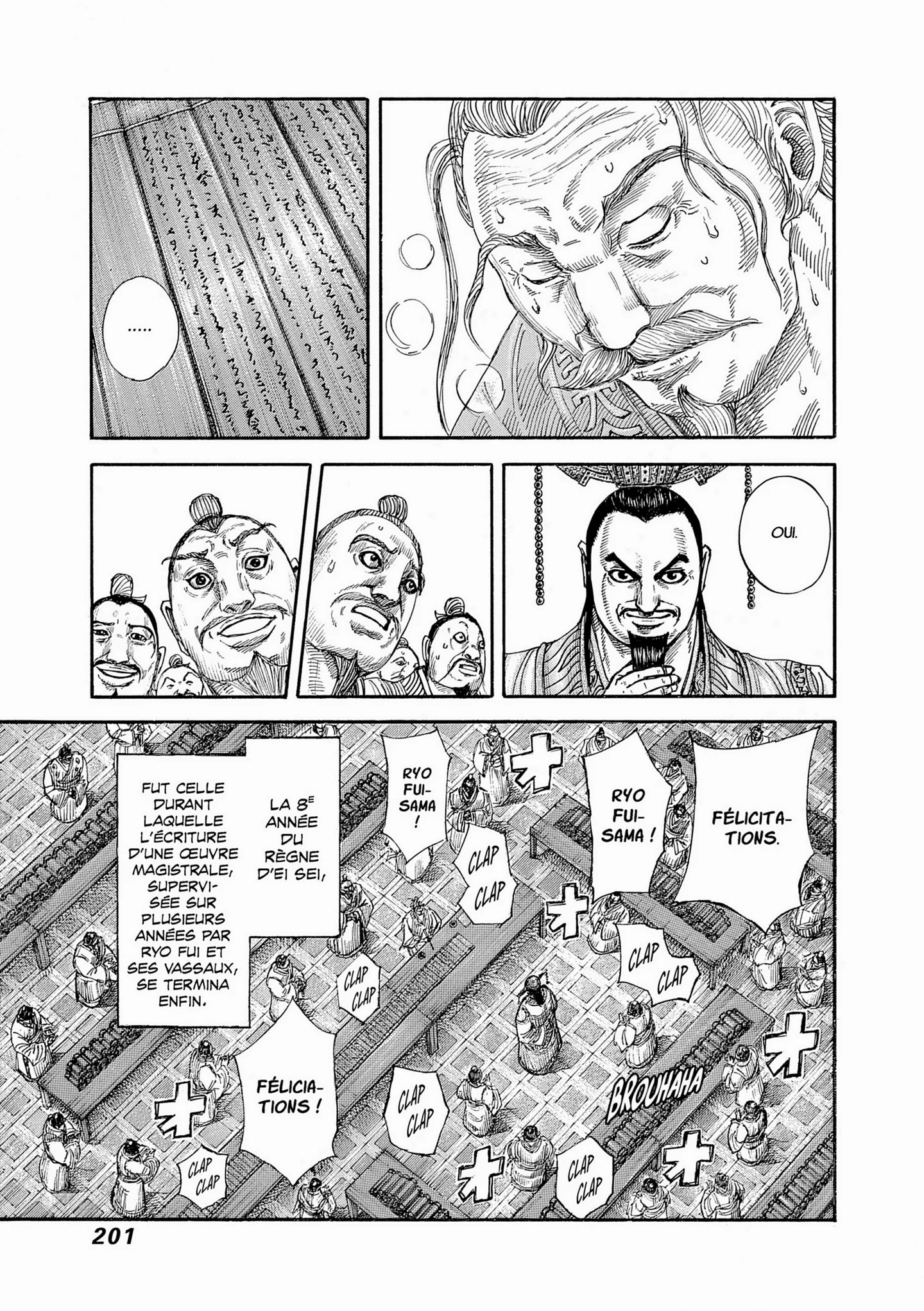 Chapter Image 38
