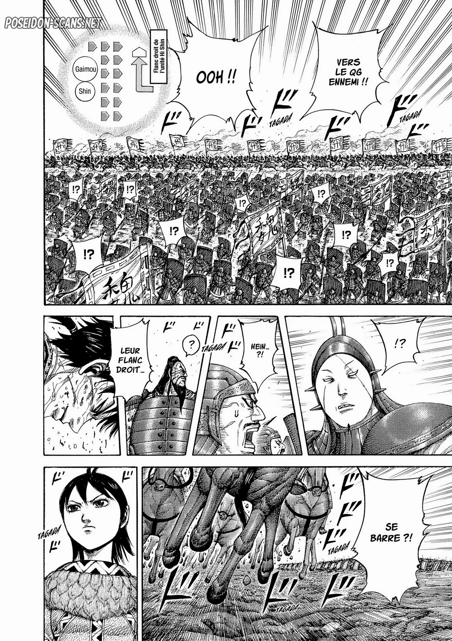 Chapter Image 667