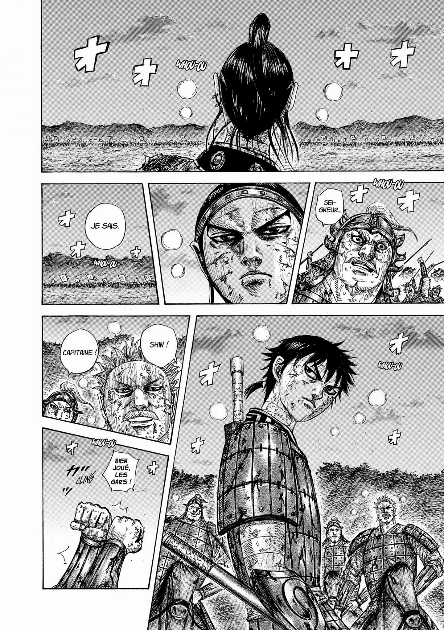 Chapter Image 297