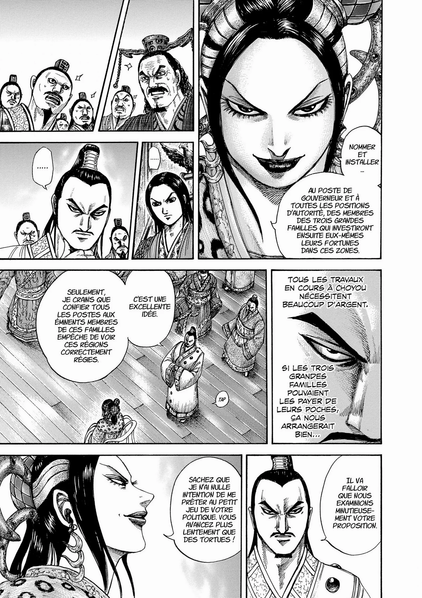 Chapter Image 371