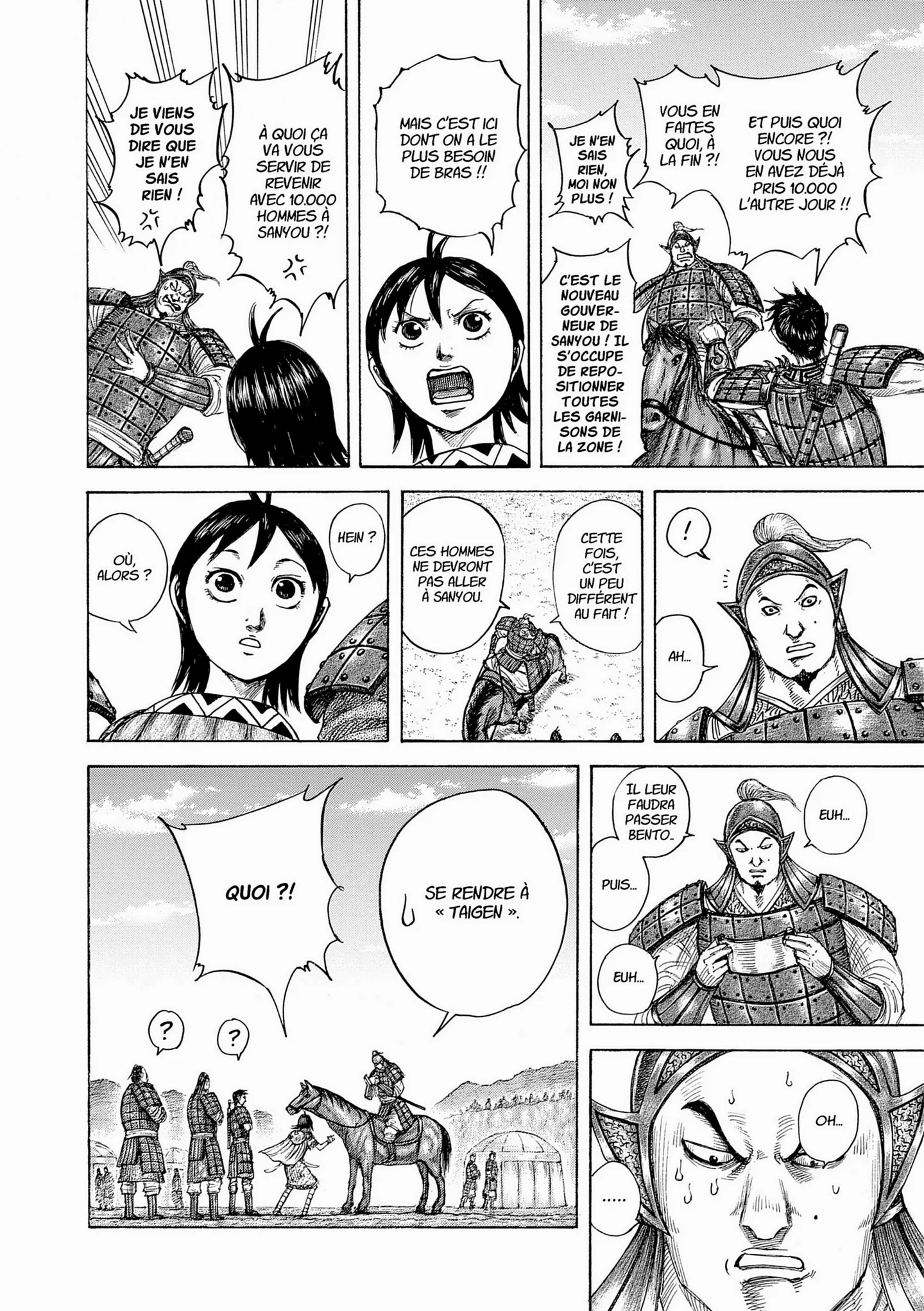 Chapter Image 371