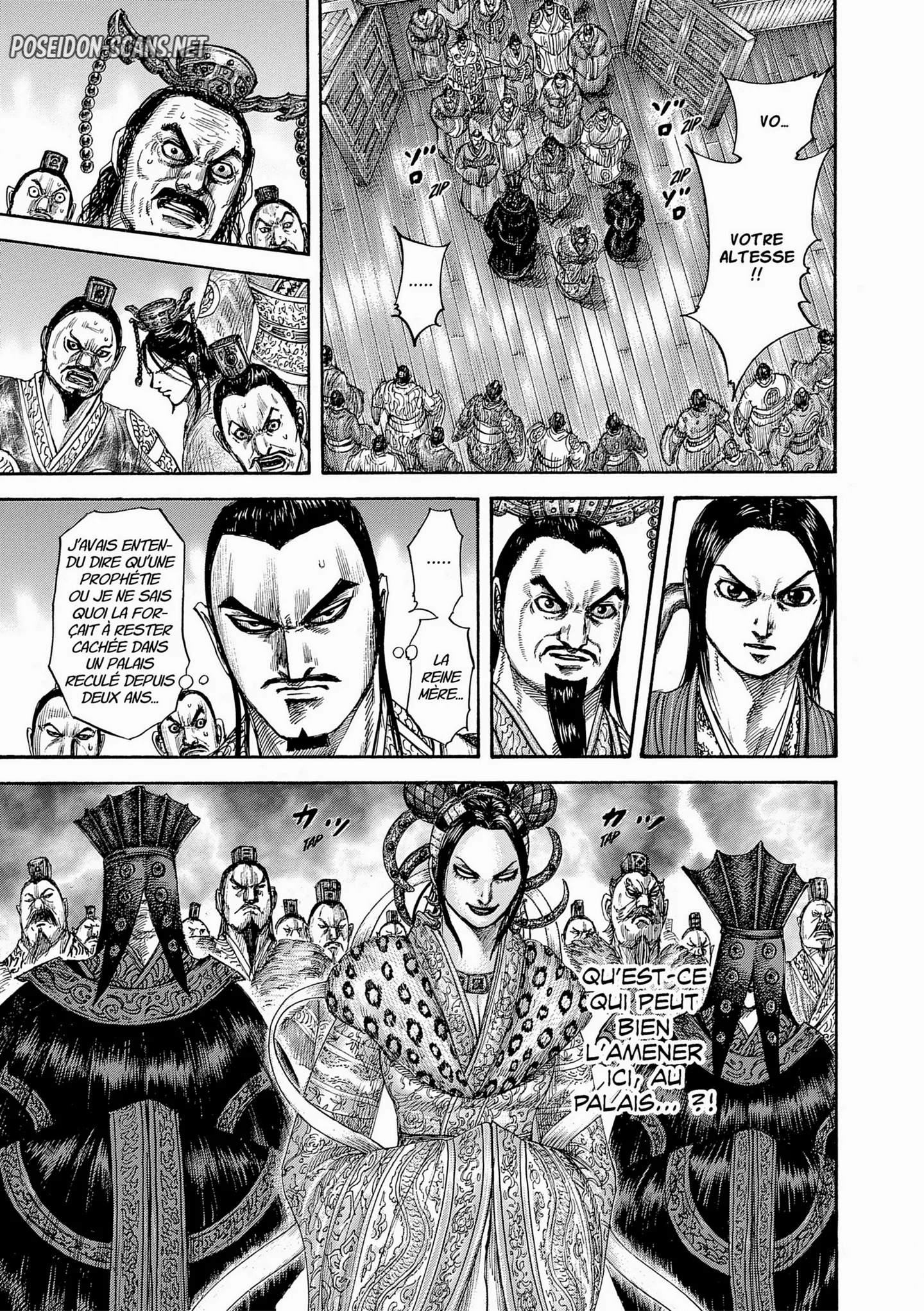 Chapter Image 223
