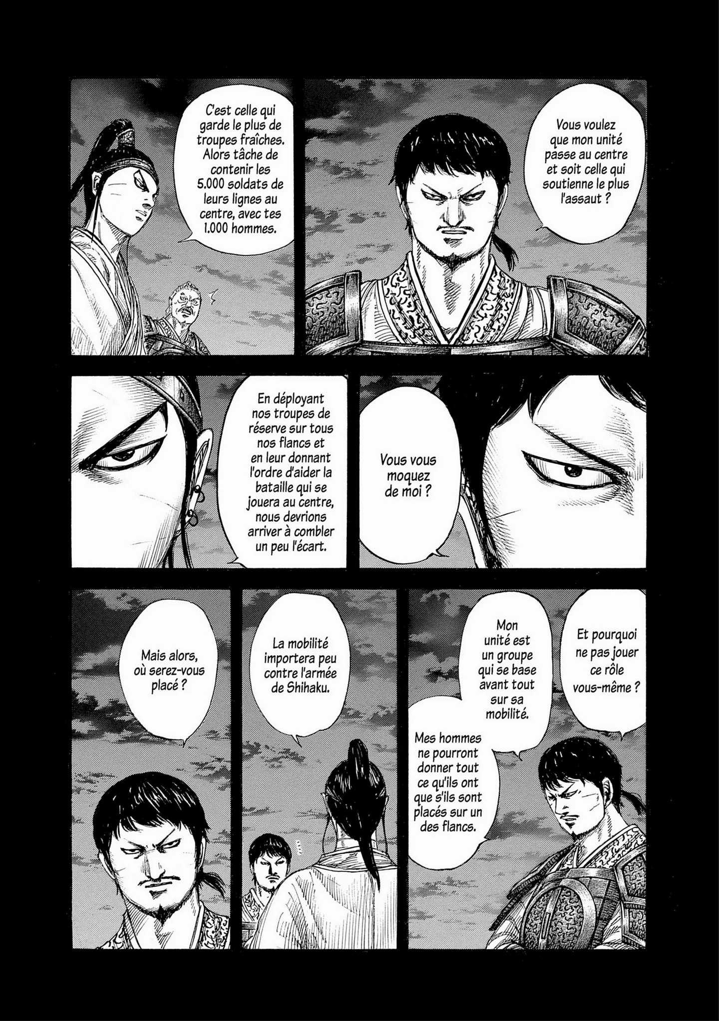 Chapter Image 408