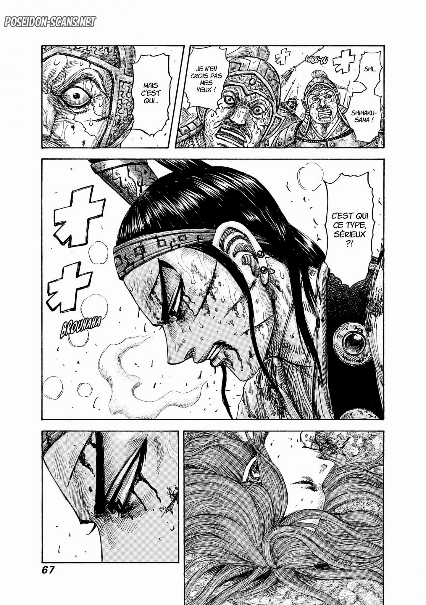 Chapter Image 334