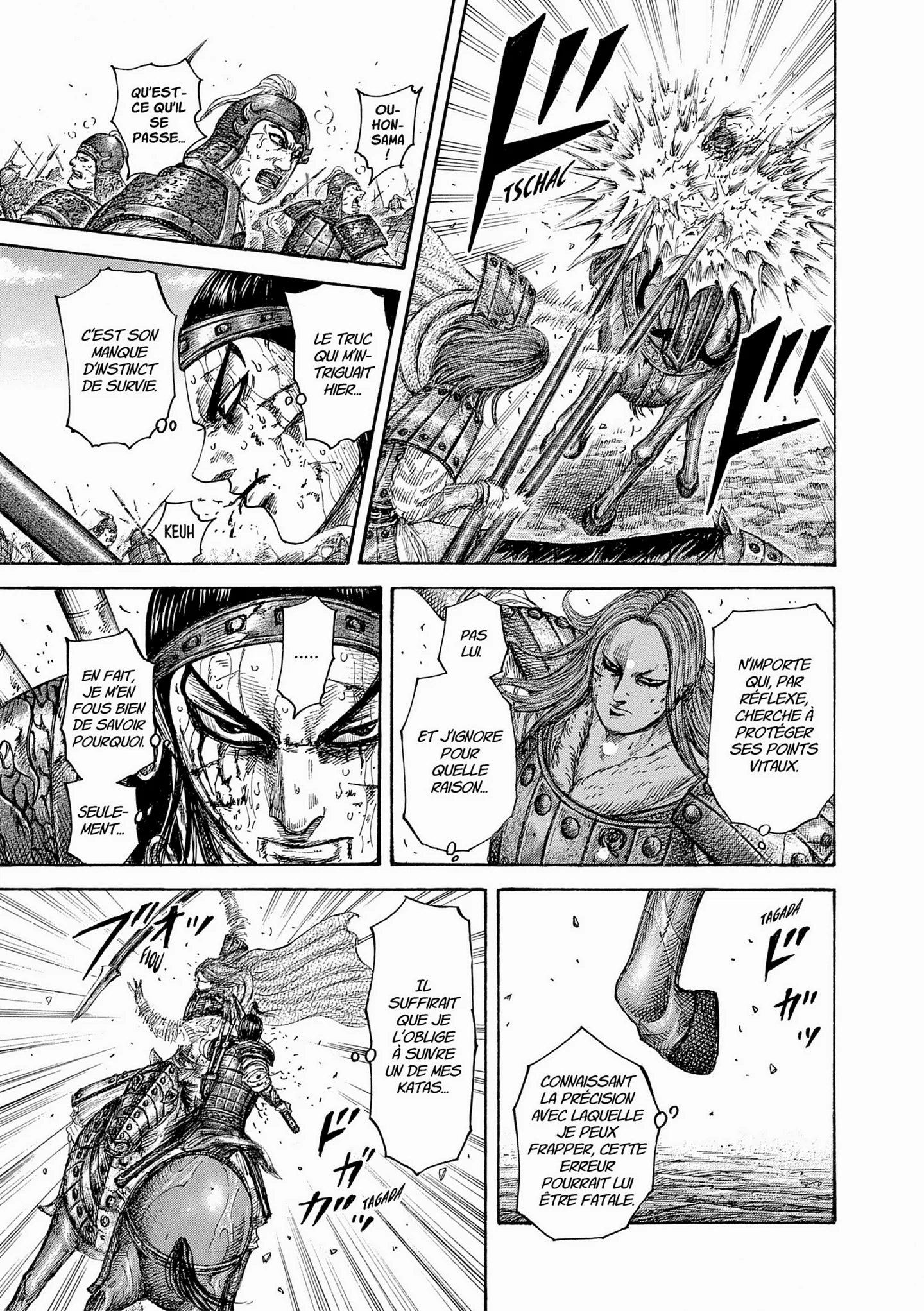 Chapter Image 75