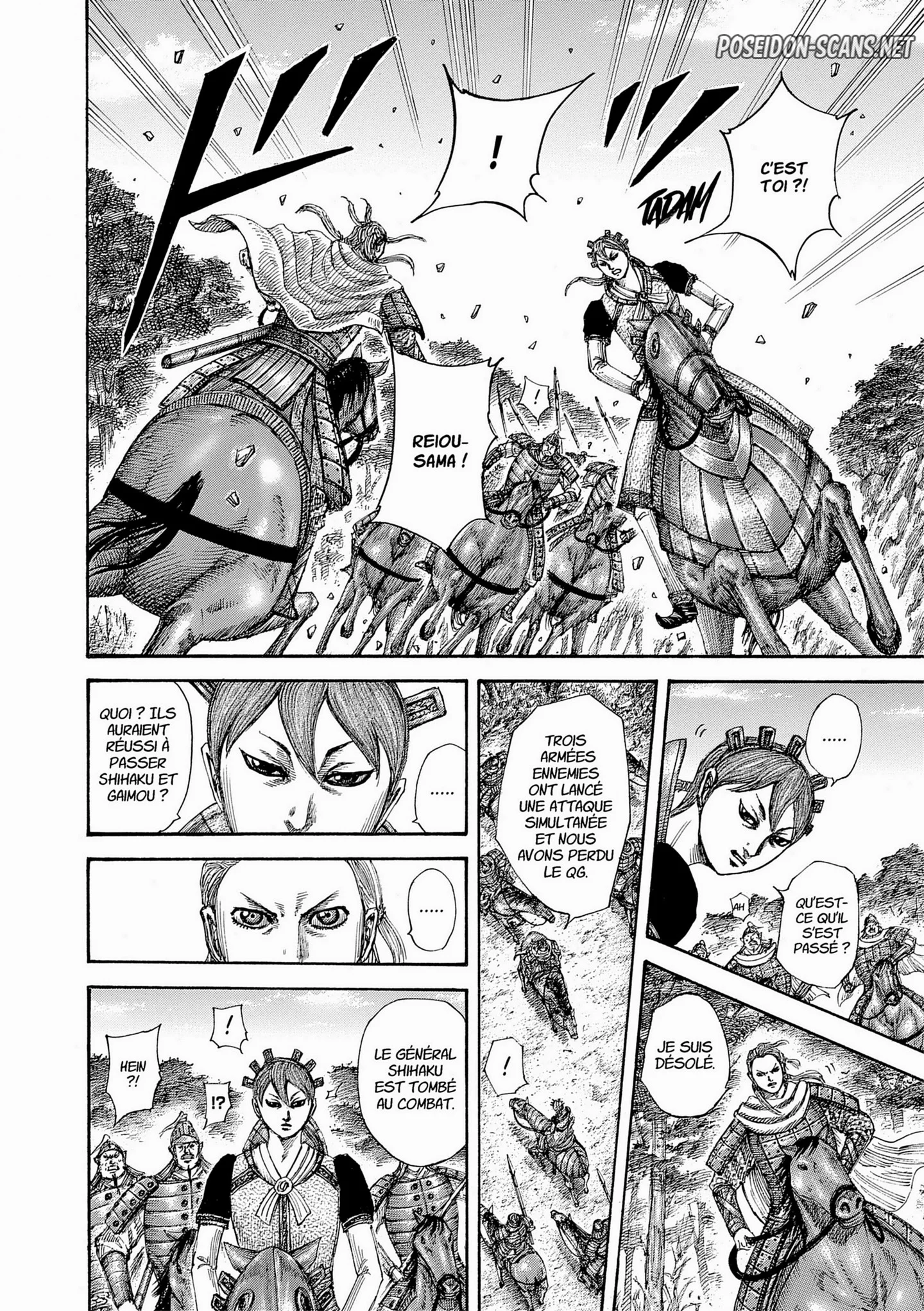 Chapter Image 778