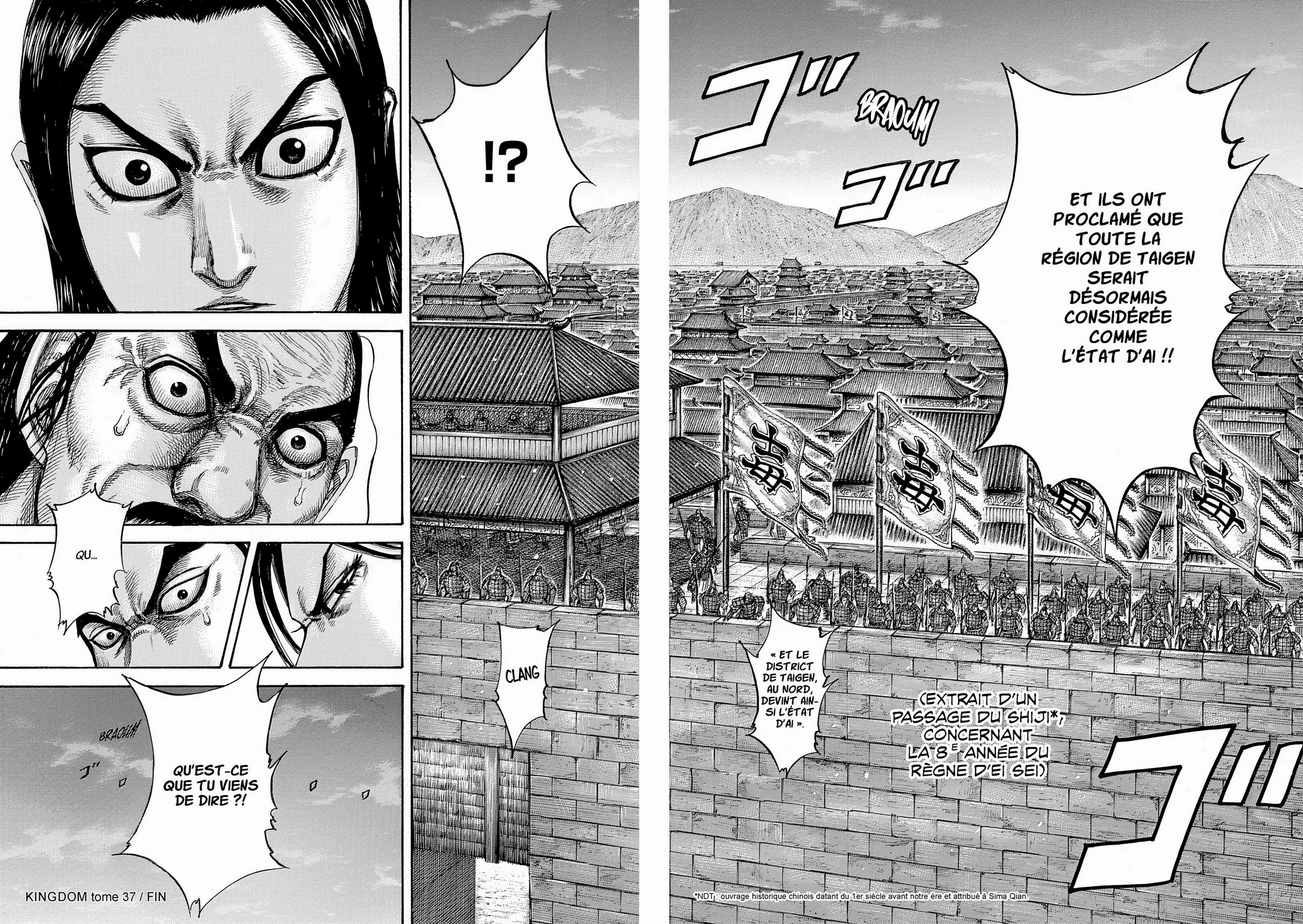 Chapter Image 593