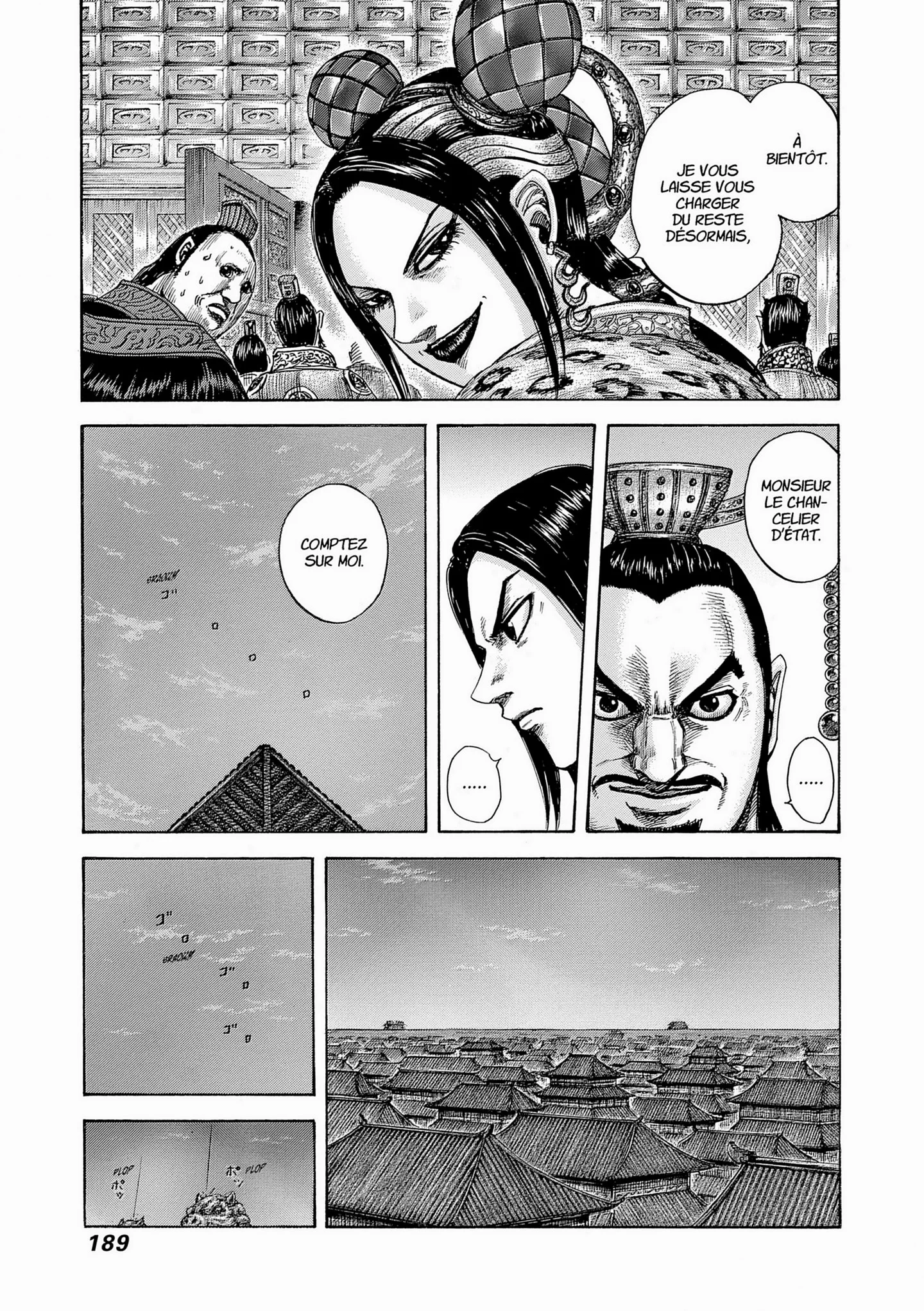 Chapter Image 593