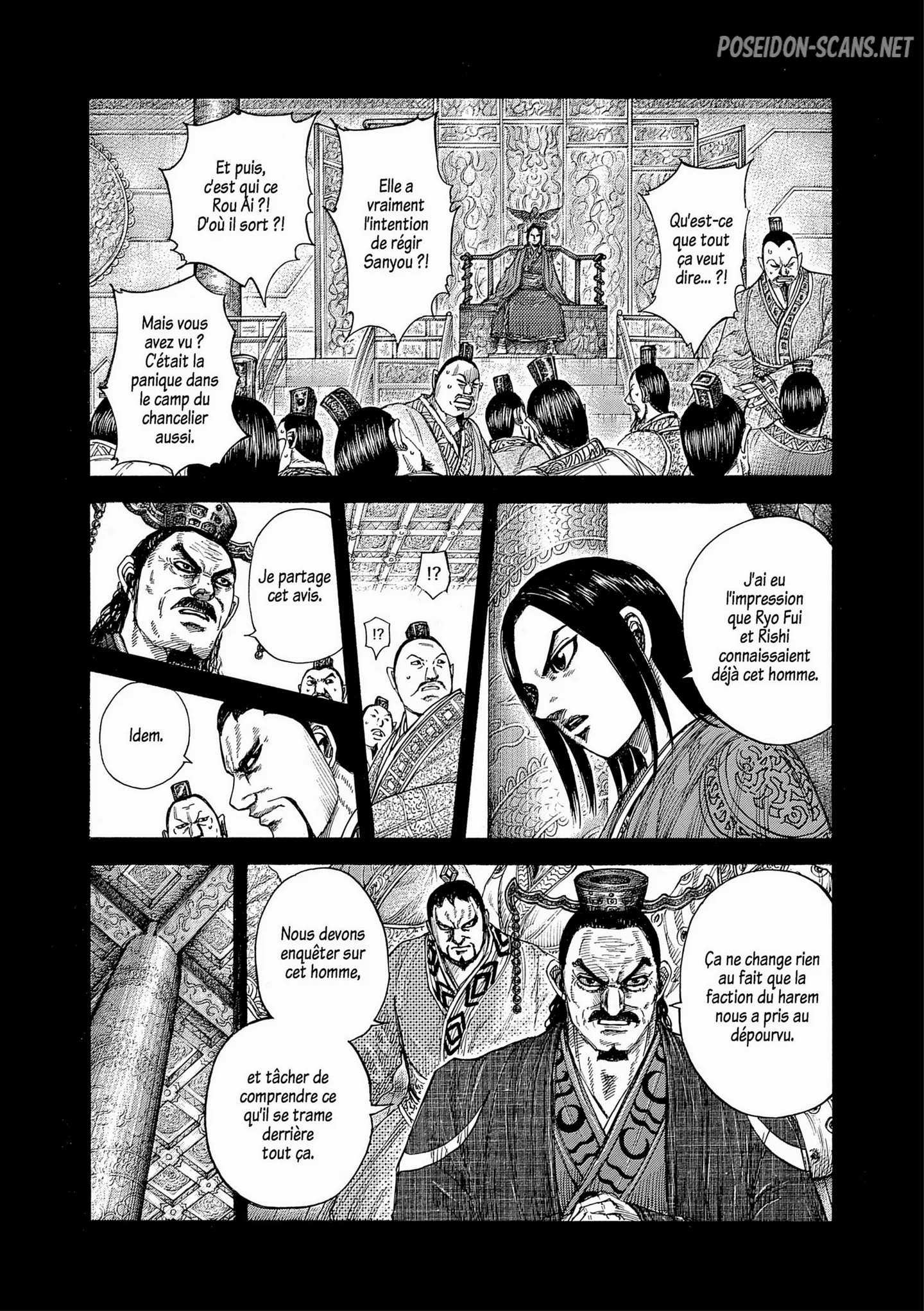 Chapter Image 667