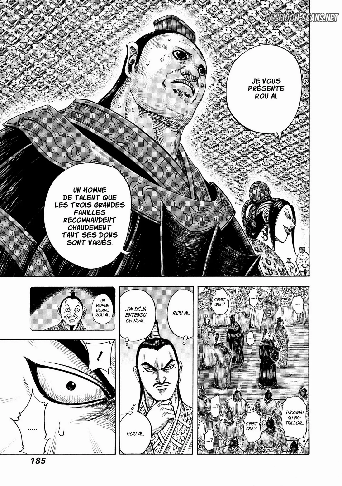 Chapter Image 445