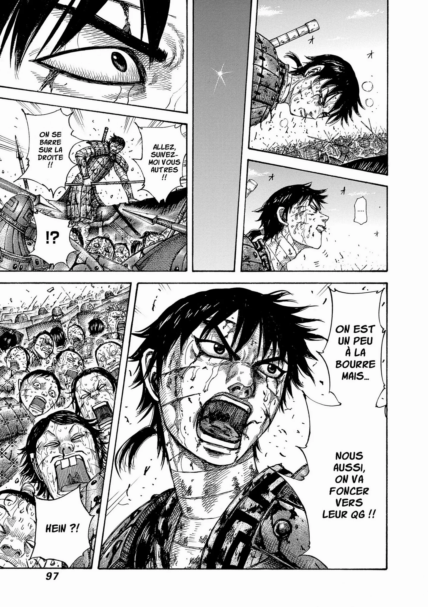 Chapter Image 408