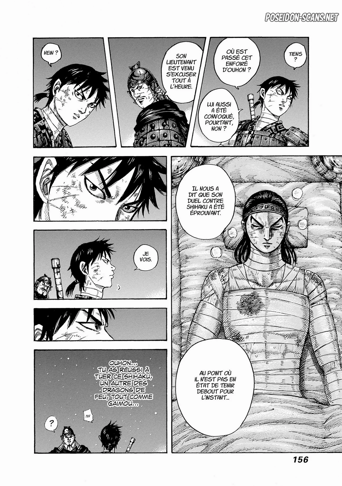 Chapter Image 445