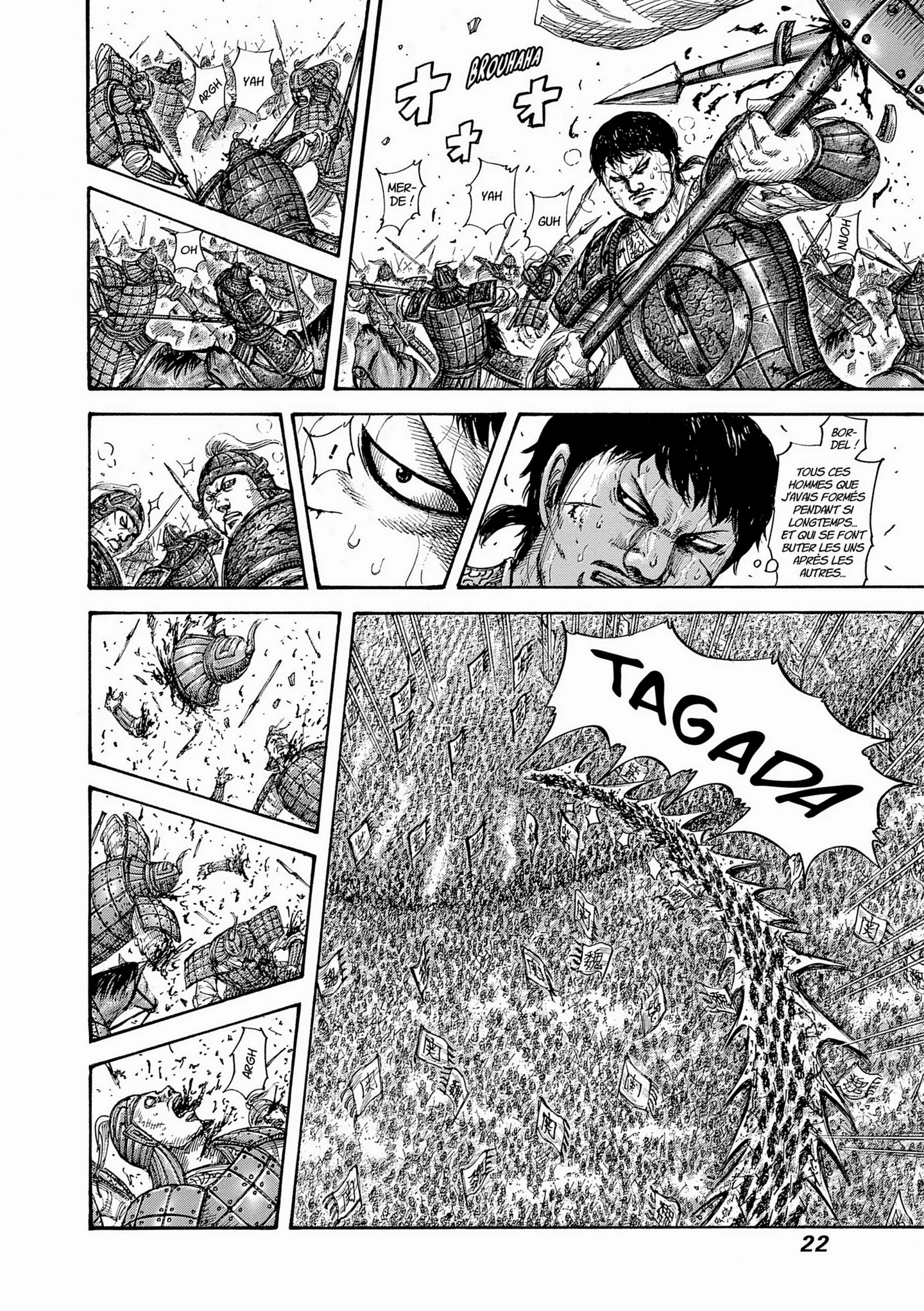 Chapter Image 741