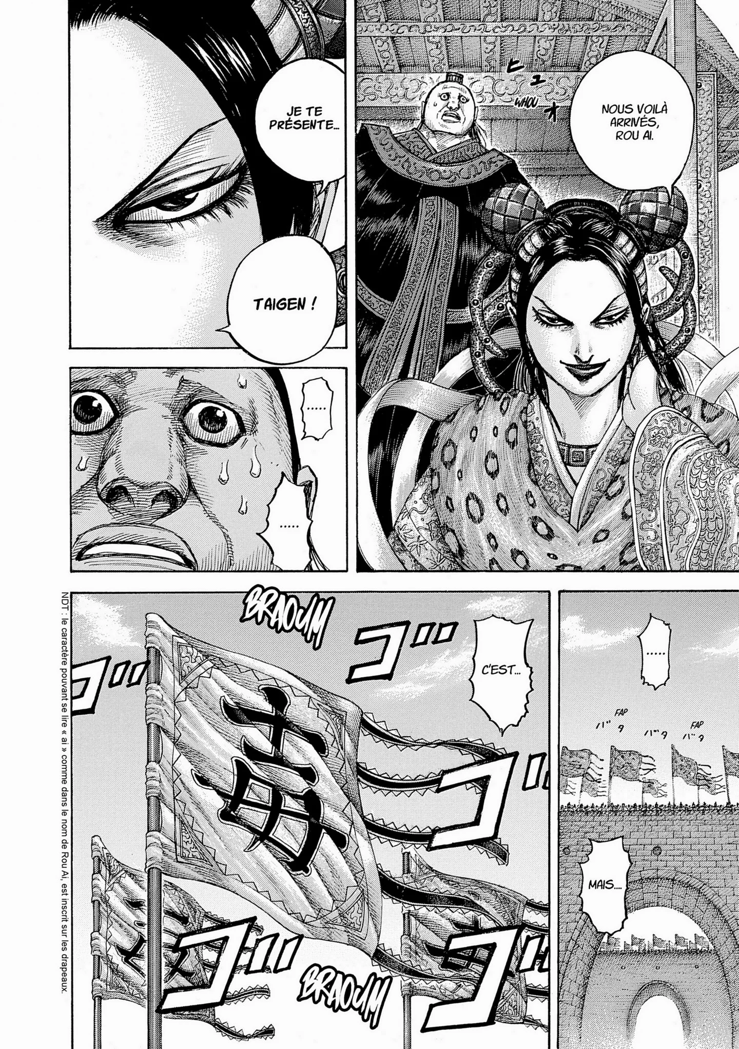 Chapter Image 519