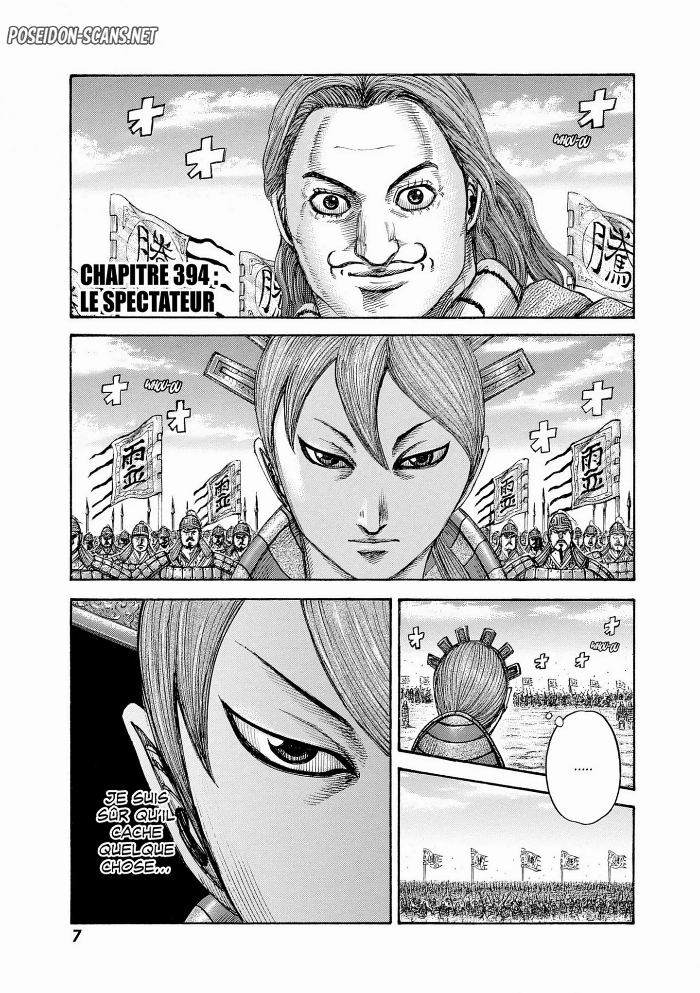 Chapter Image 223