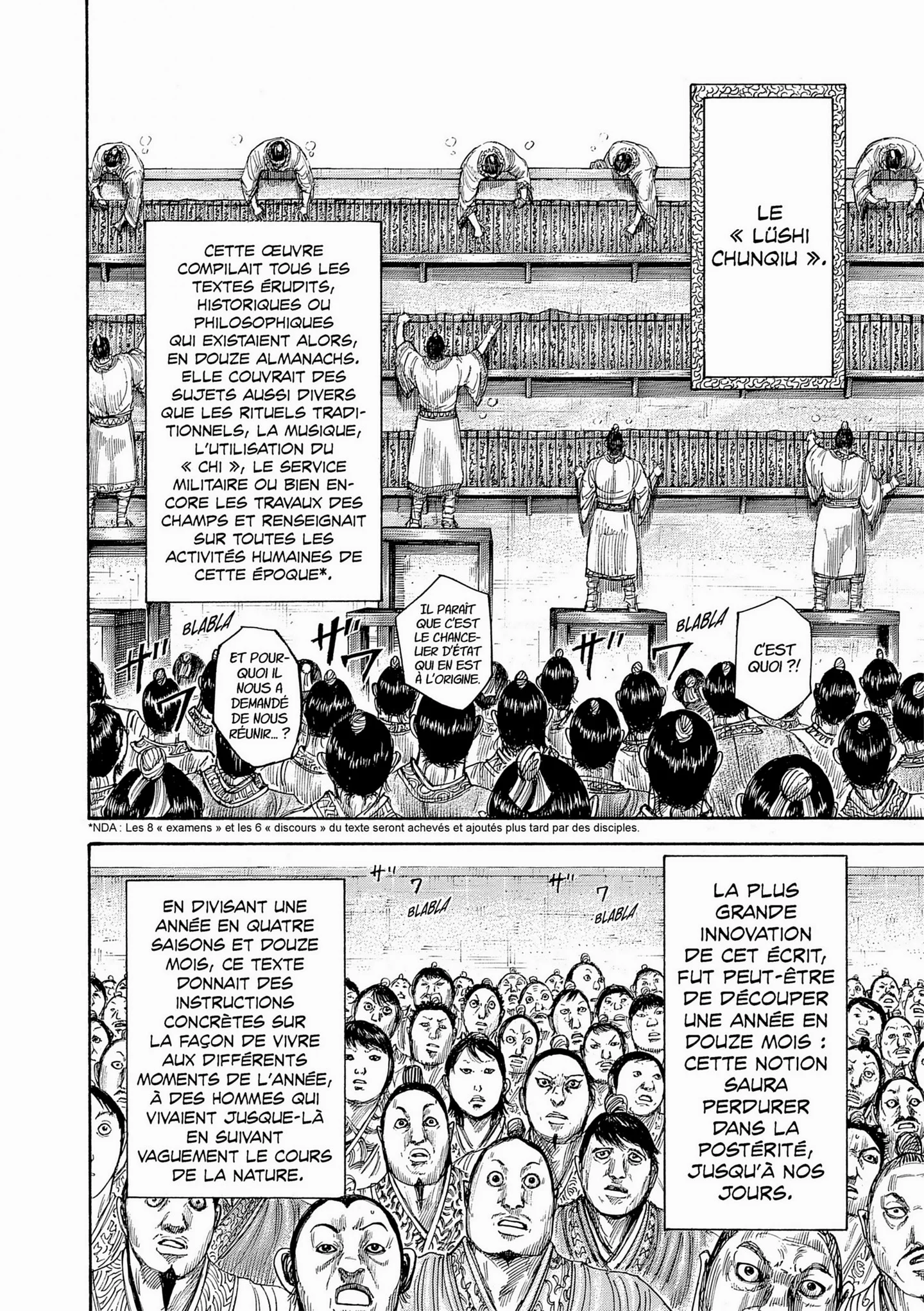 Chapter Image 75