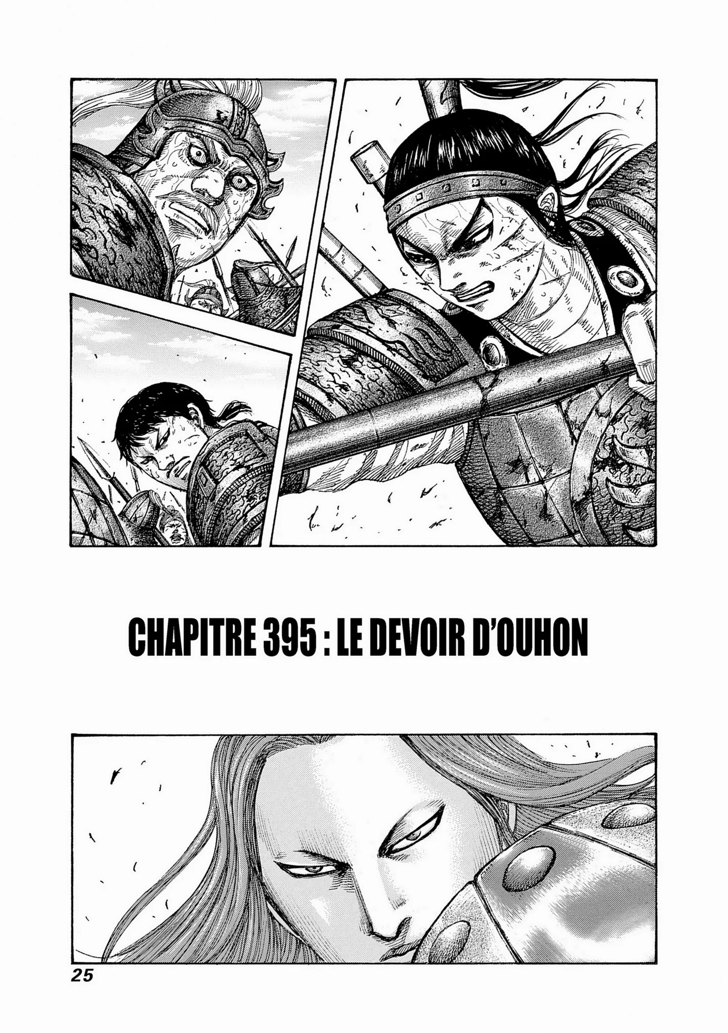 Chapter Image 852
