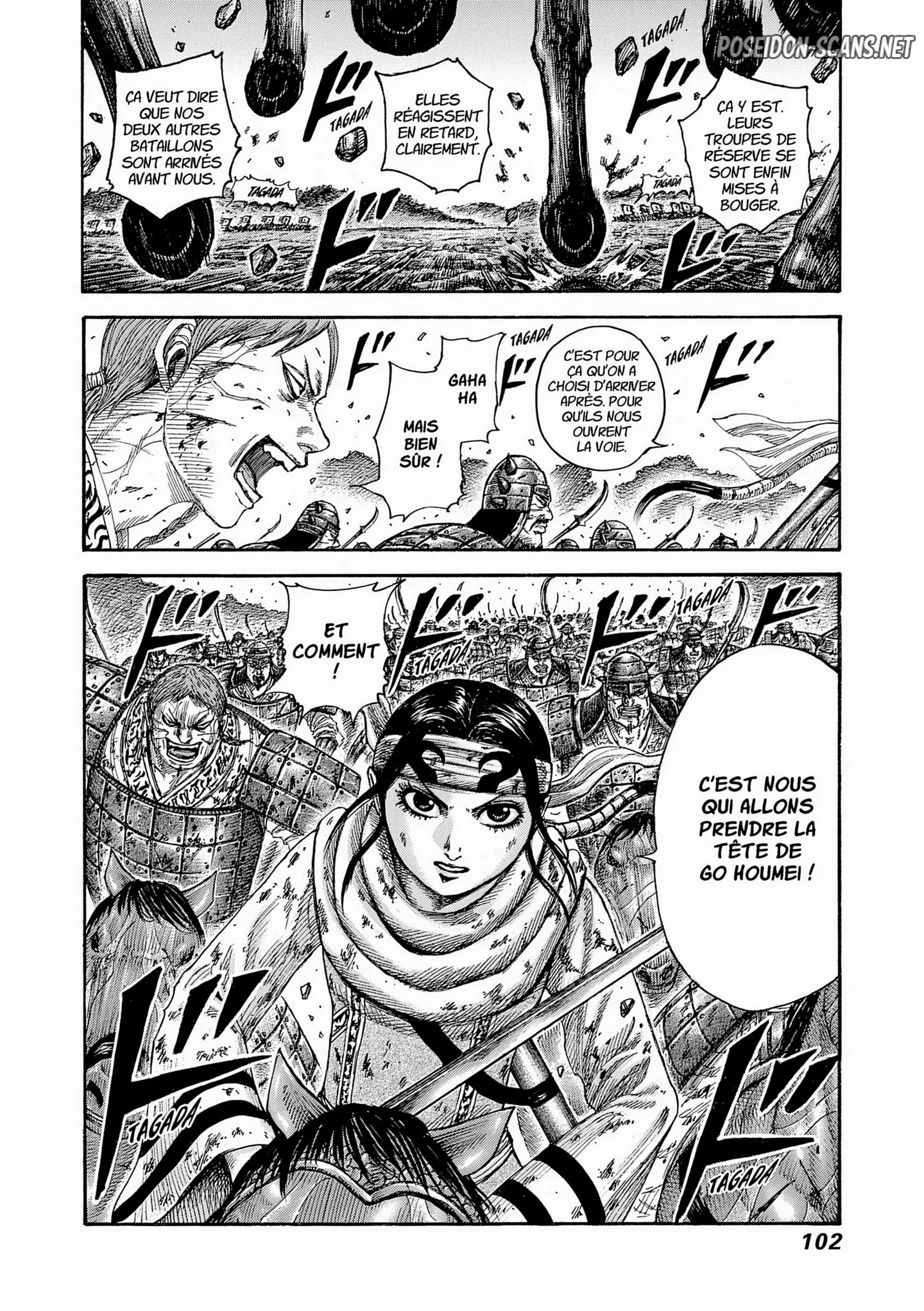 Chapter Image 556