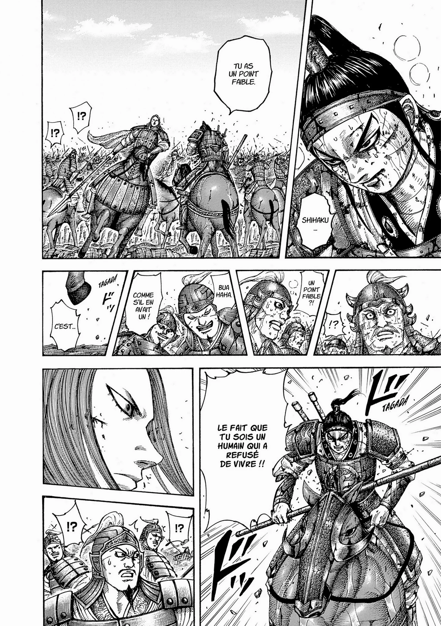 Chapter Image 38