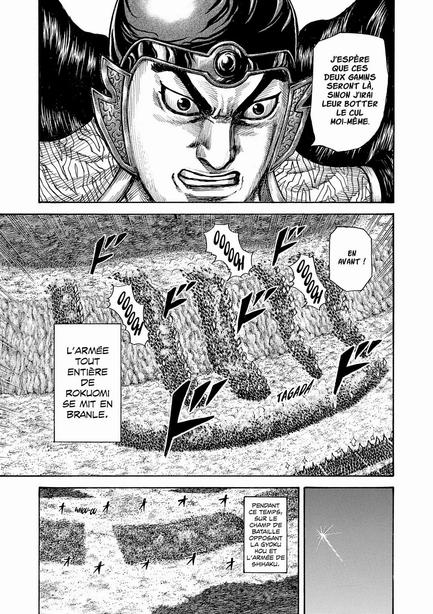 Chapter Image 704