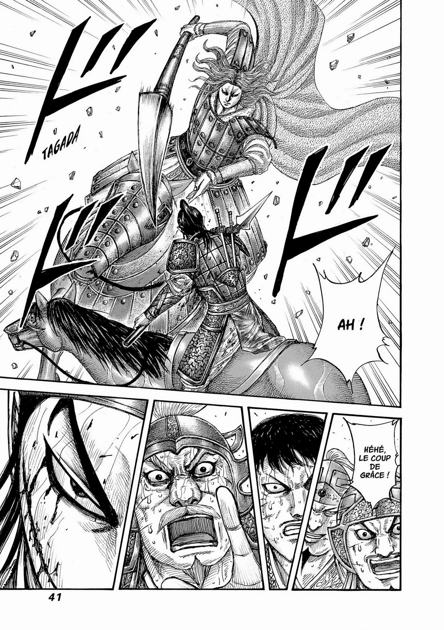 Chapter Image 408