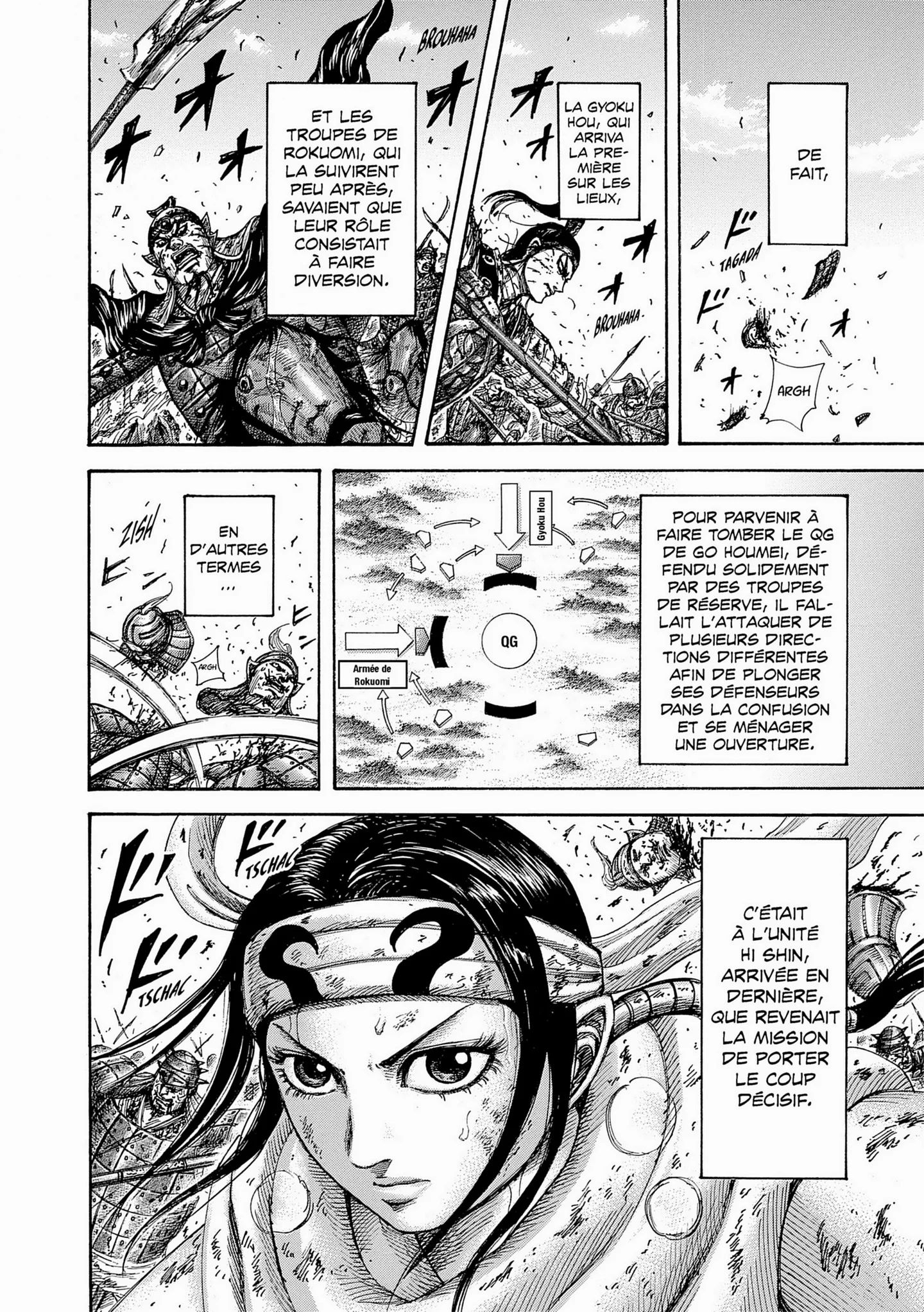 Chapter Image 75