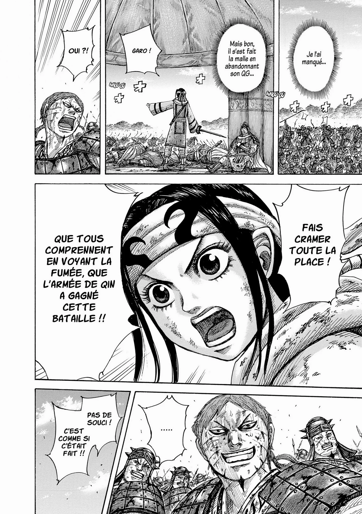 Chapter Image 519