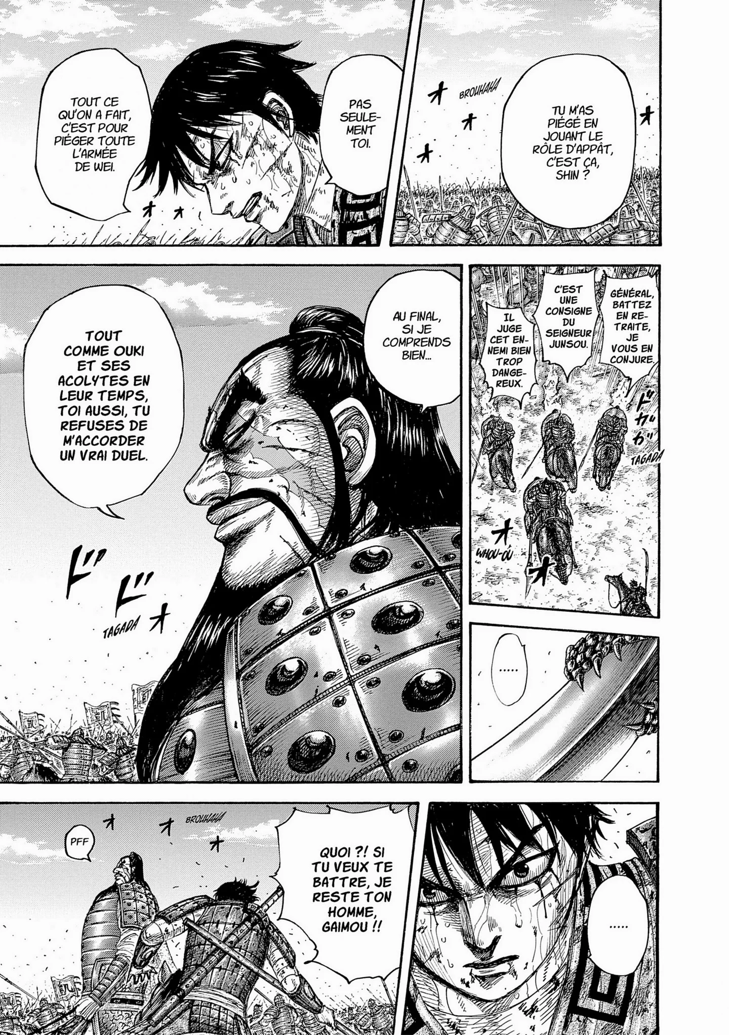 Chapter Image 186