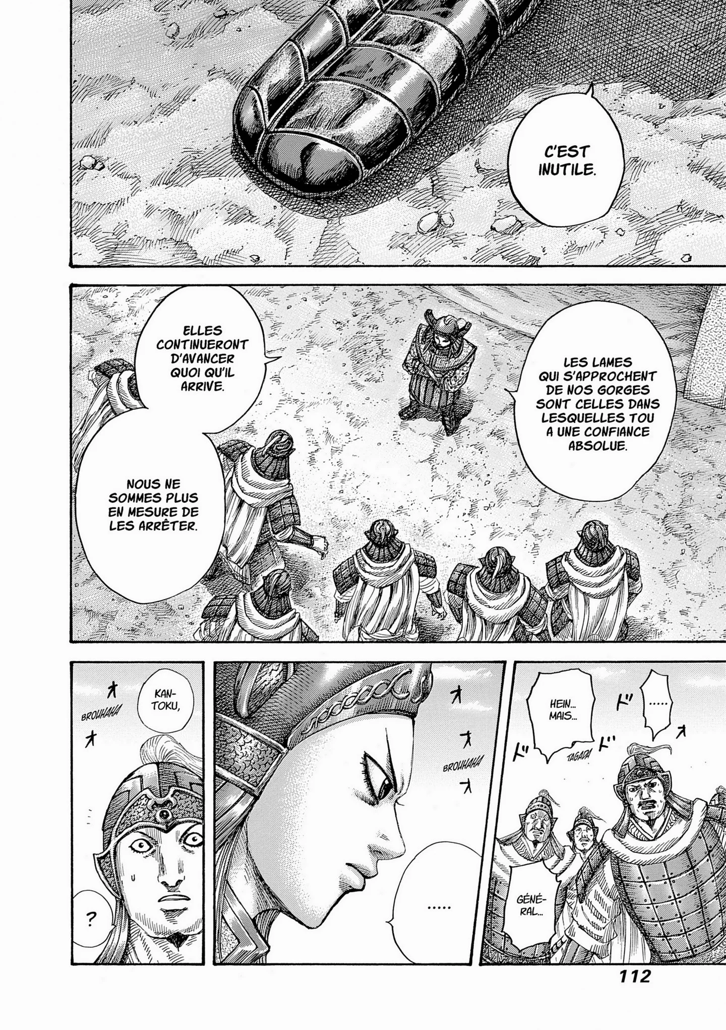 Chapter Image 926