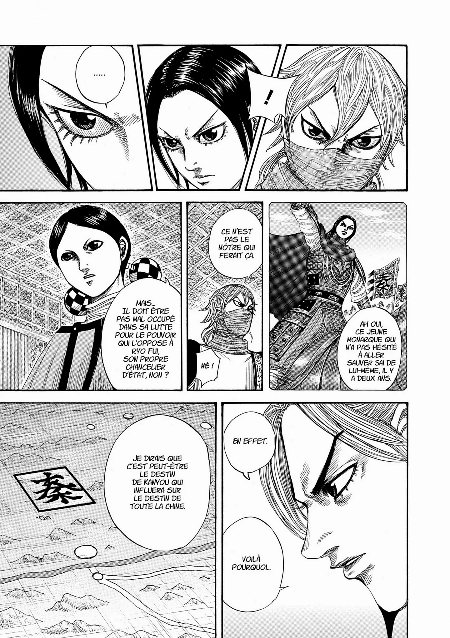 Chapter Image 38