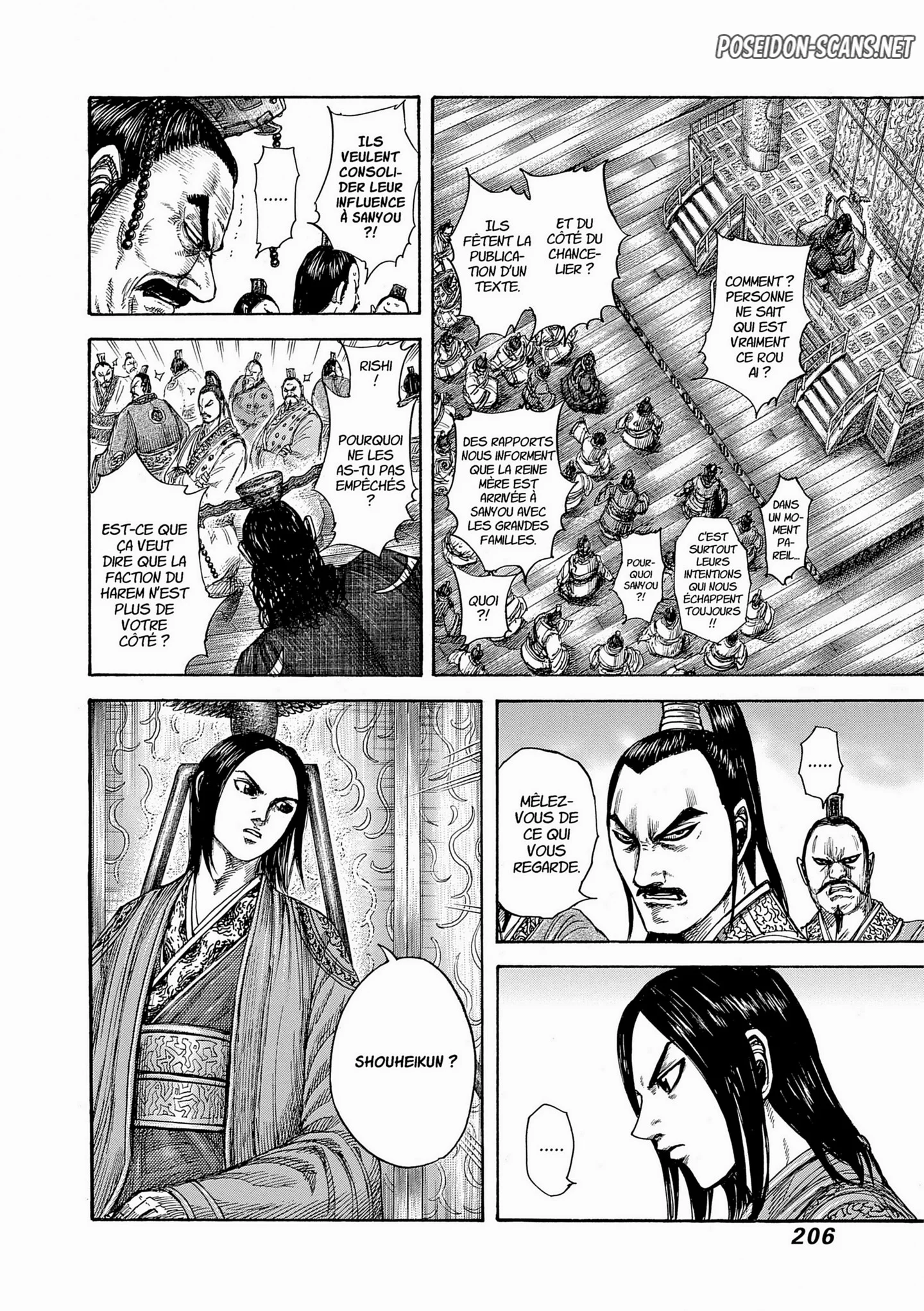 Chapter Image 223