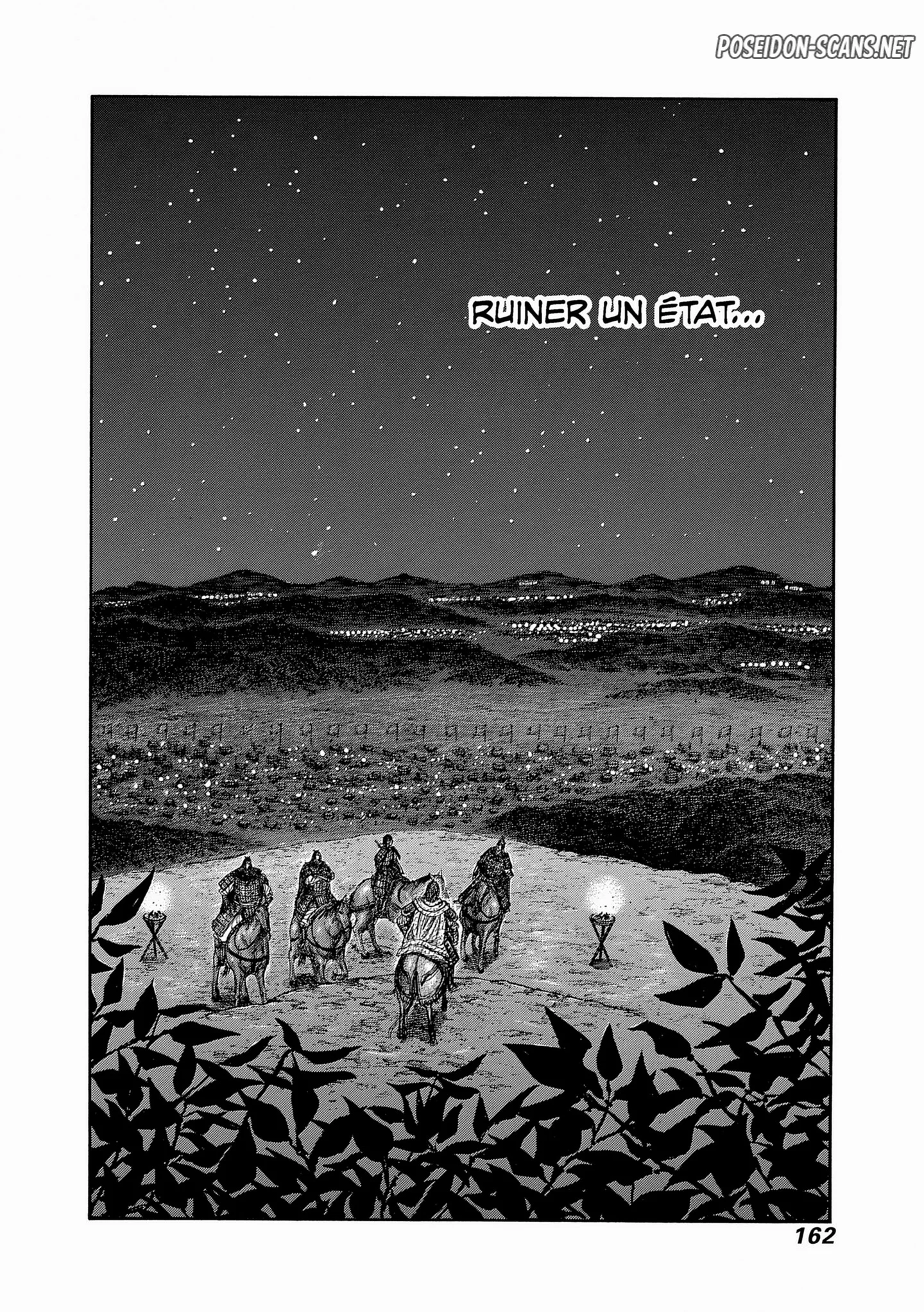 Chapter Image 667