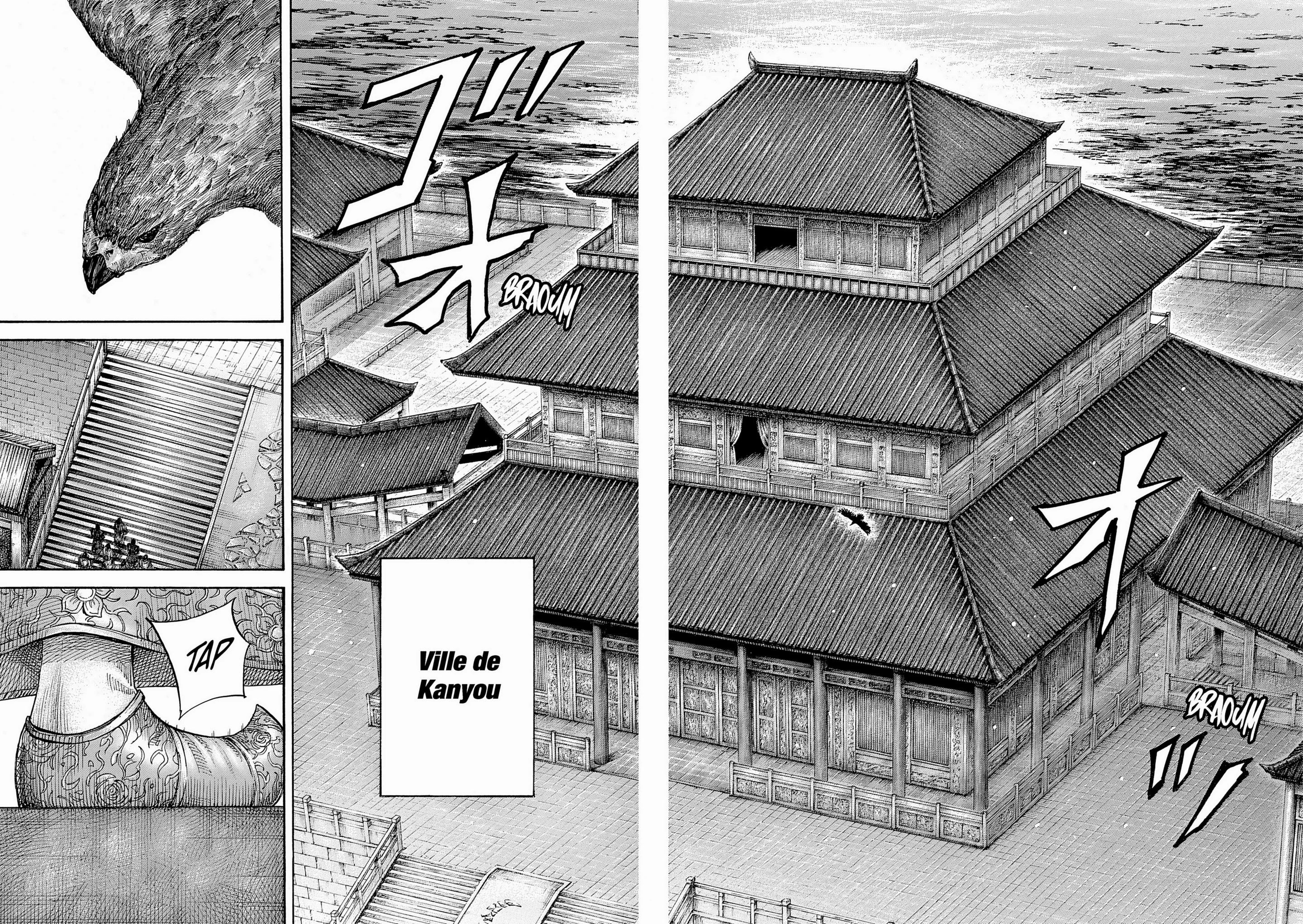 Chapter Image 75