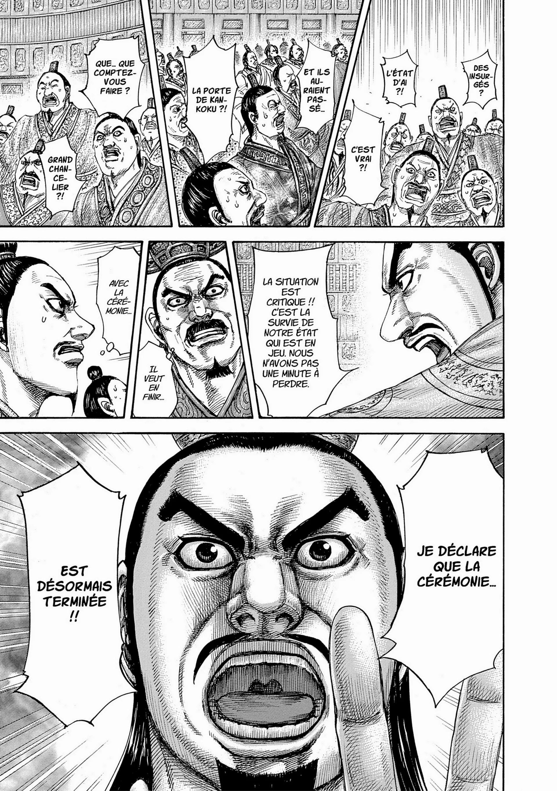 Chapter Image 593