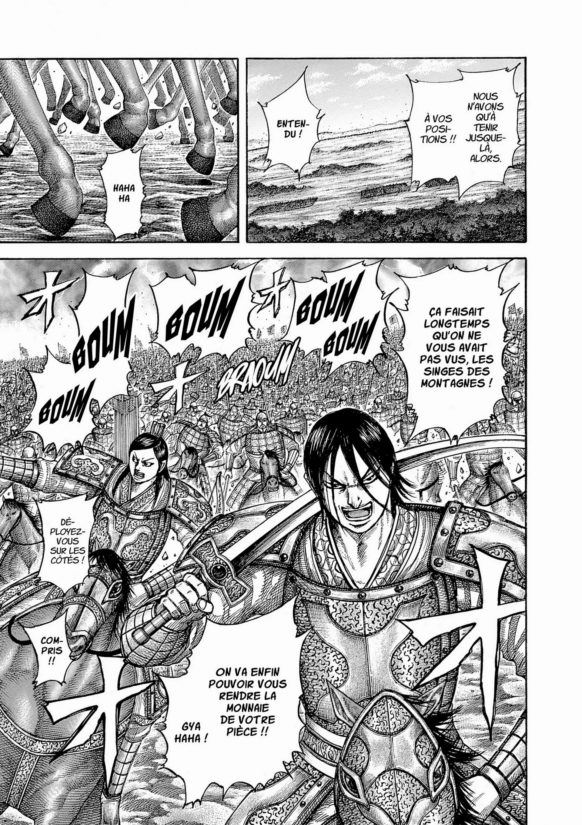 Chapter Image 704