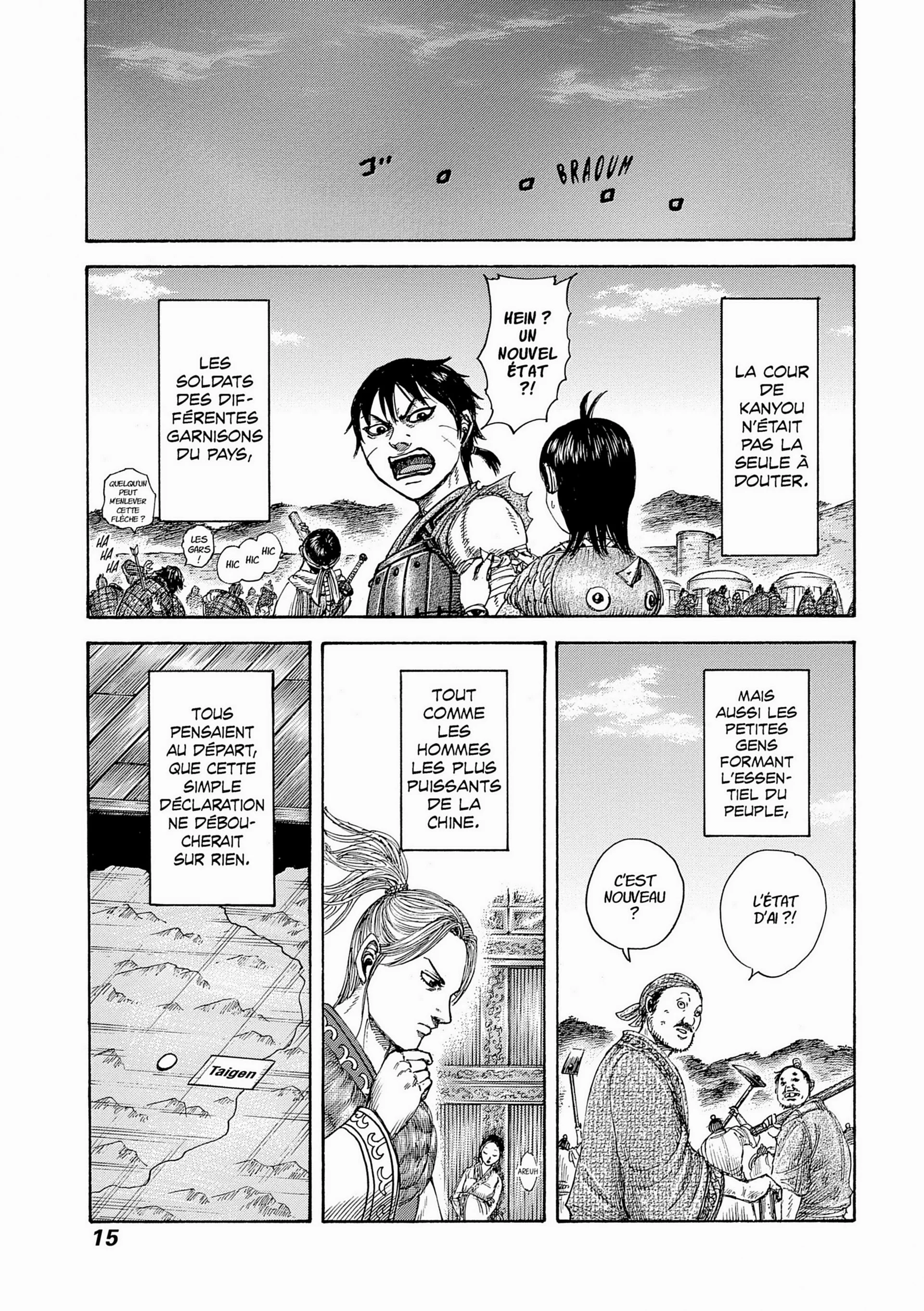 Chapter Image 519