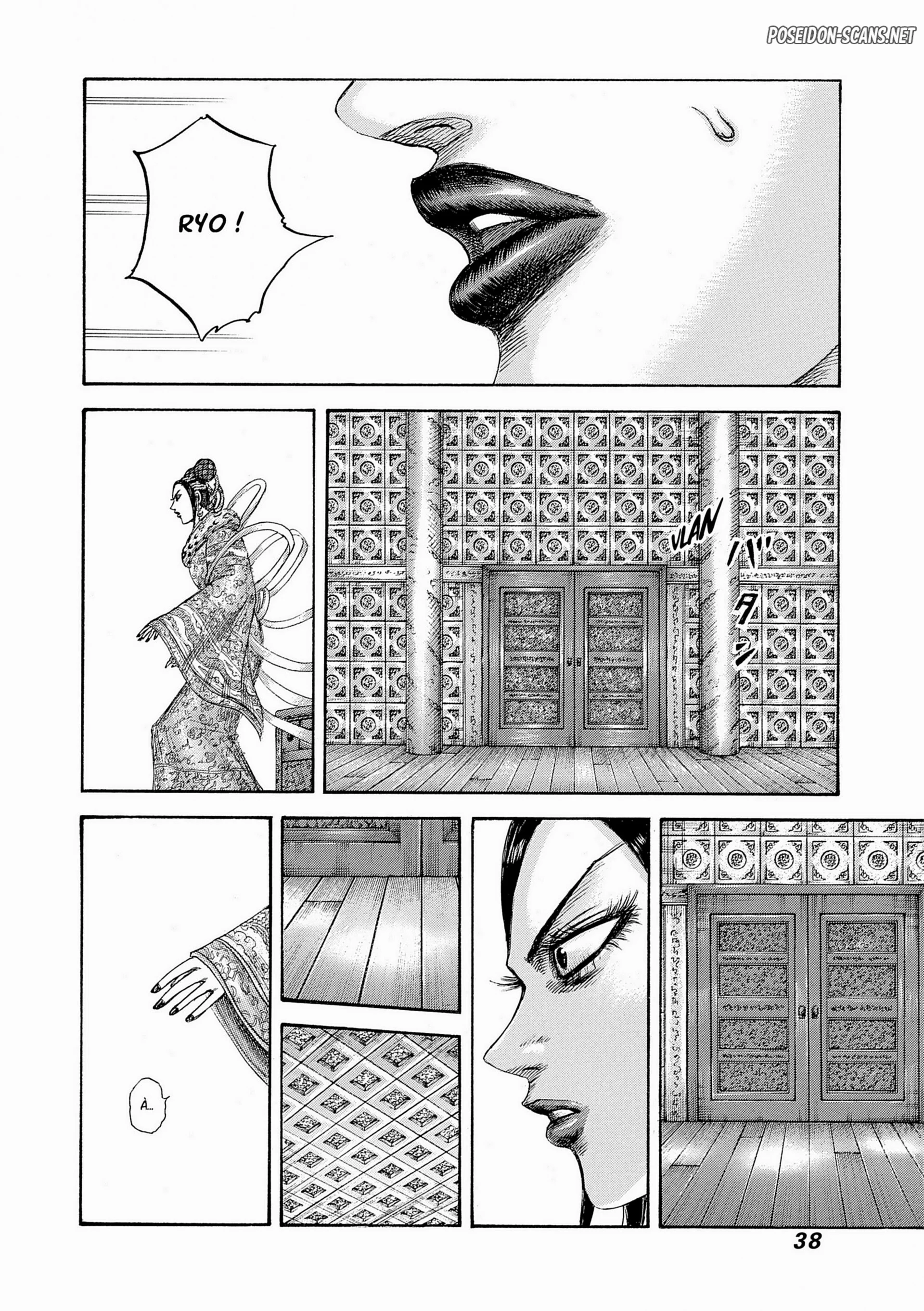 Chapter Image 334