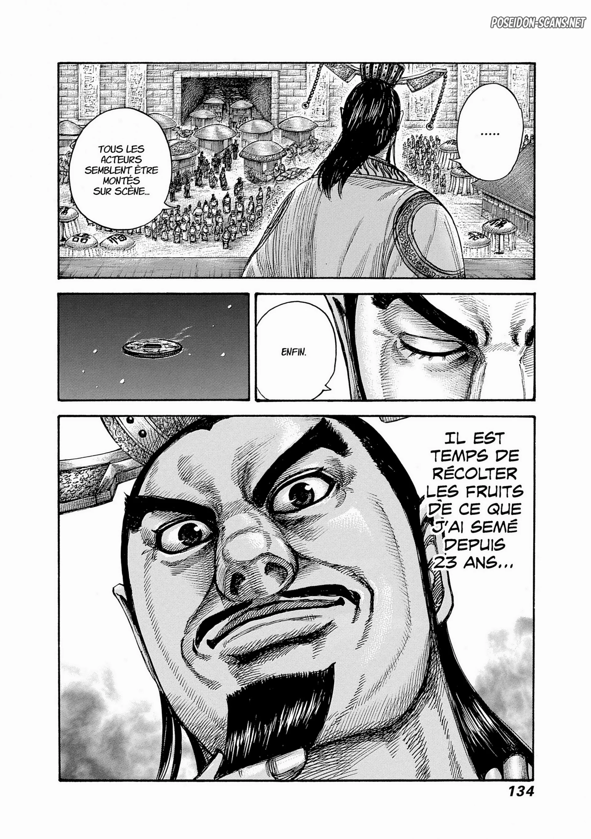 Chapter Image 667