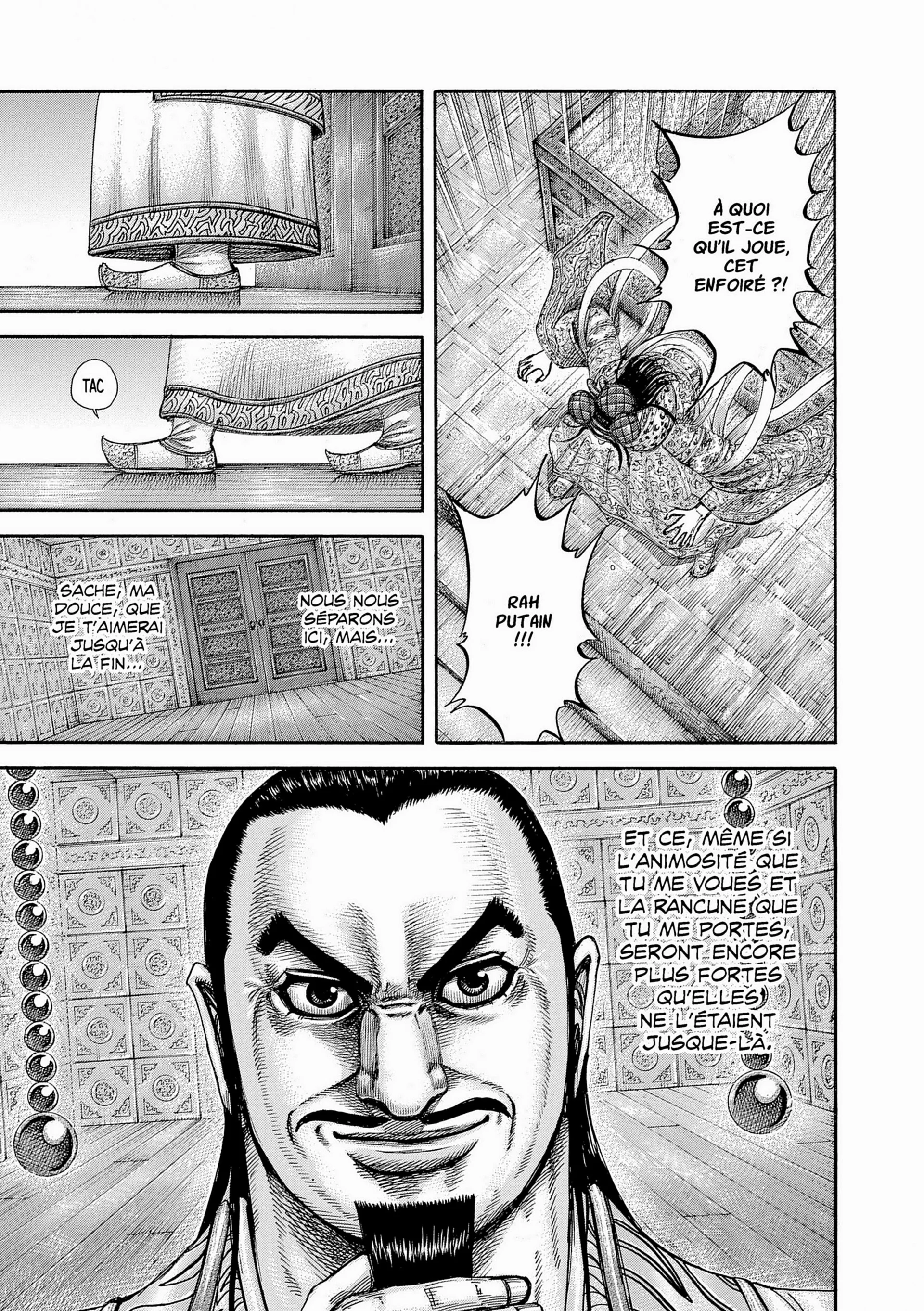 Chapter Image 371