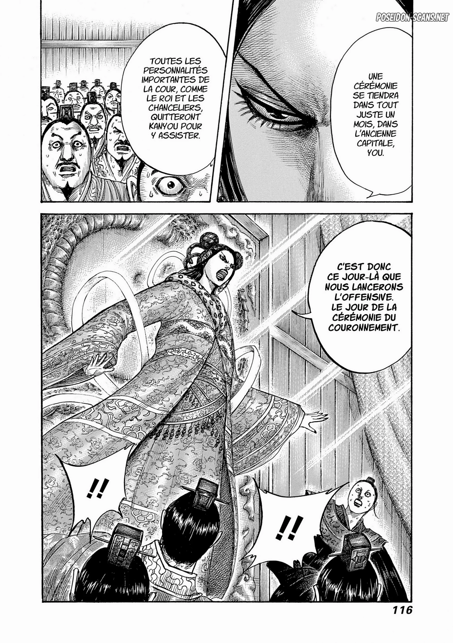 Chapter Image 112