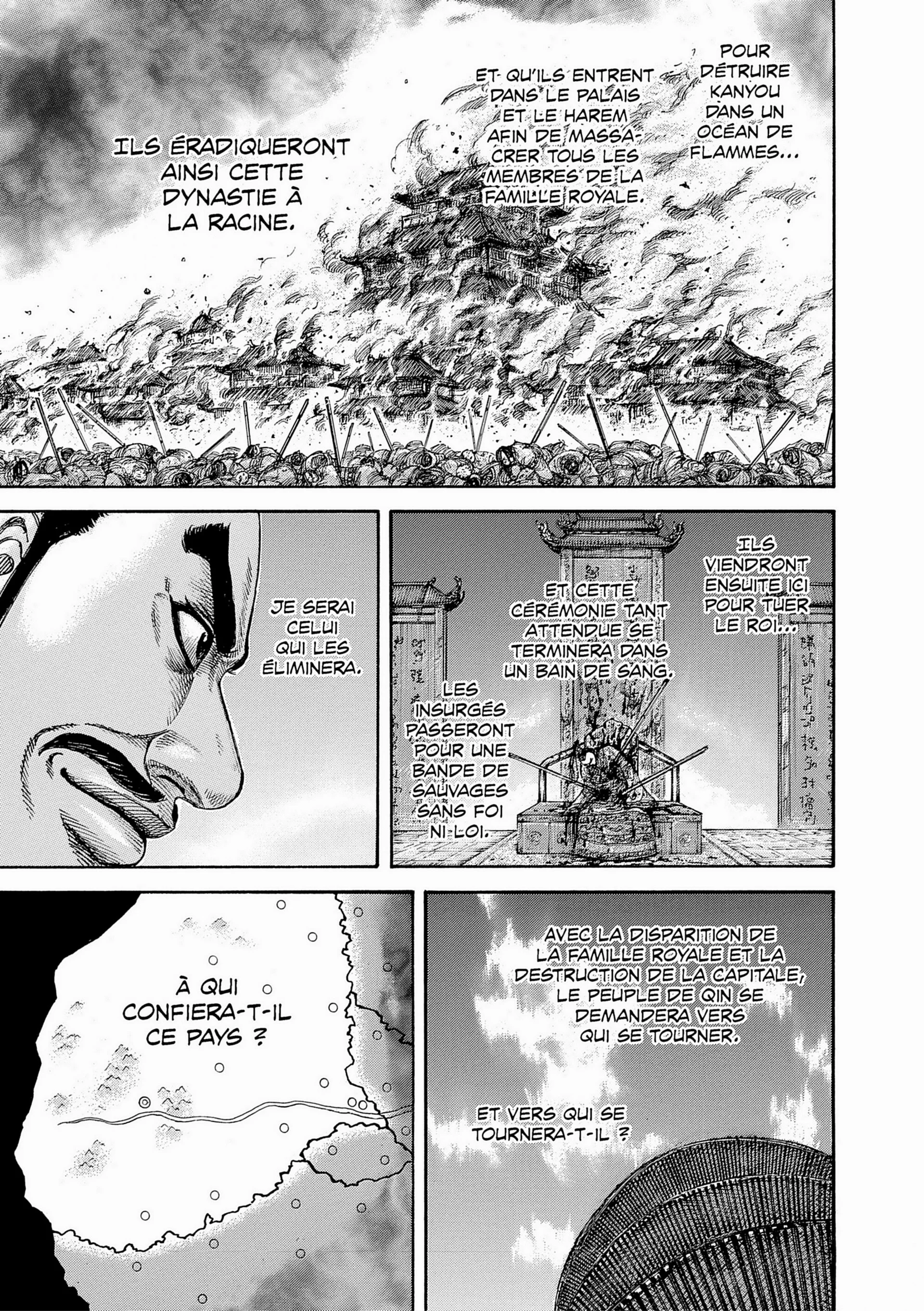 Chapter Image 926
