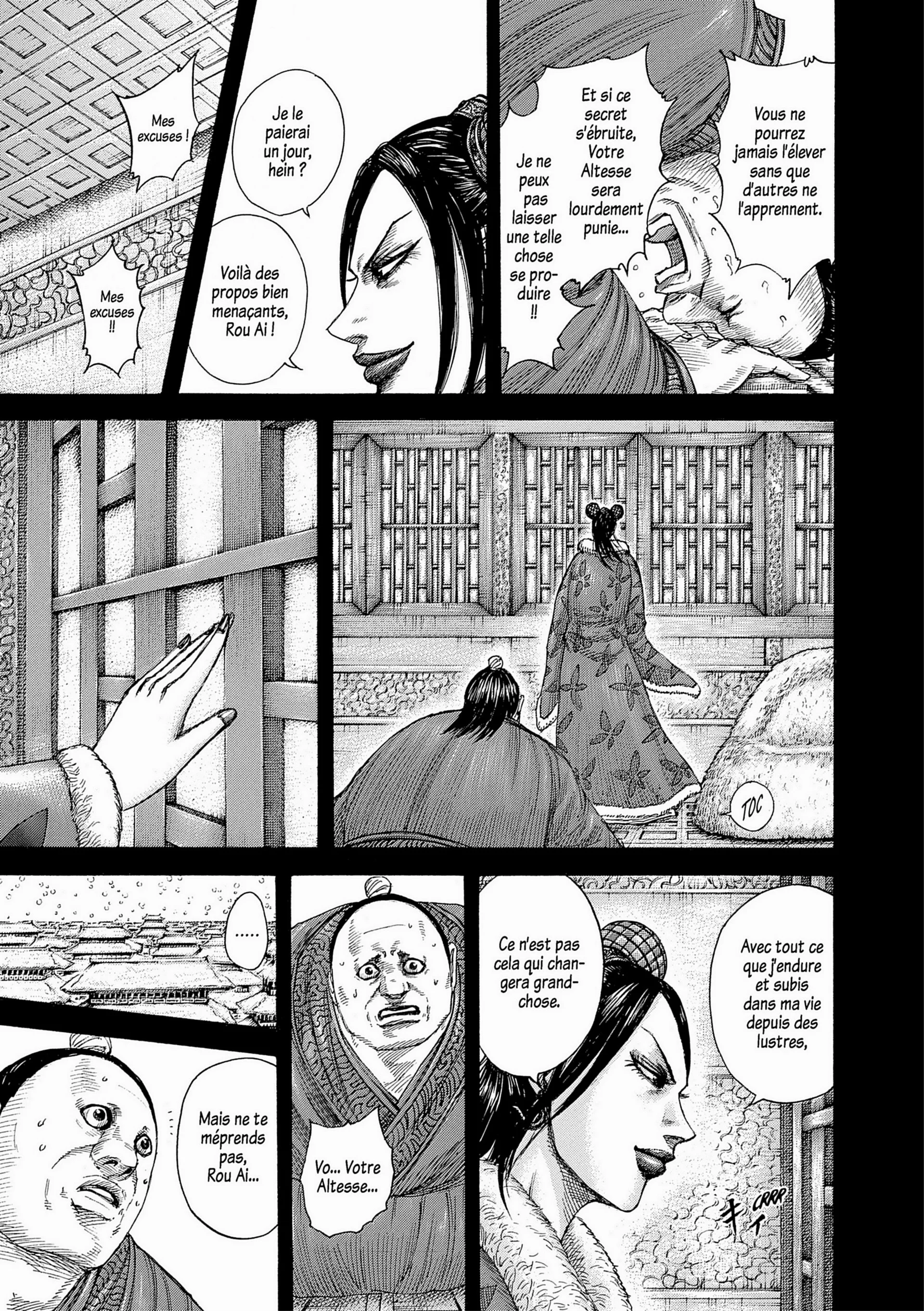 Chapter Image 297