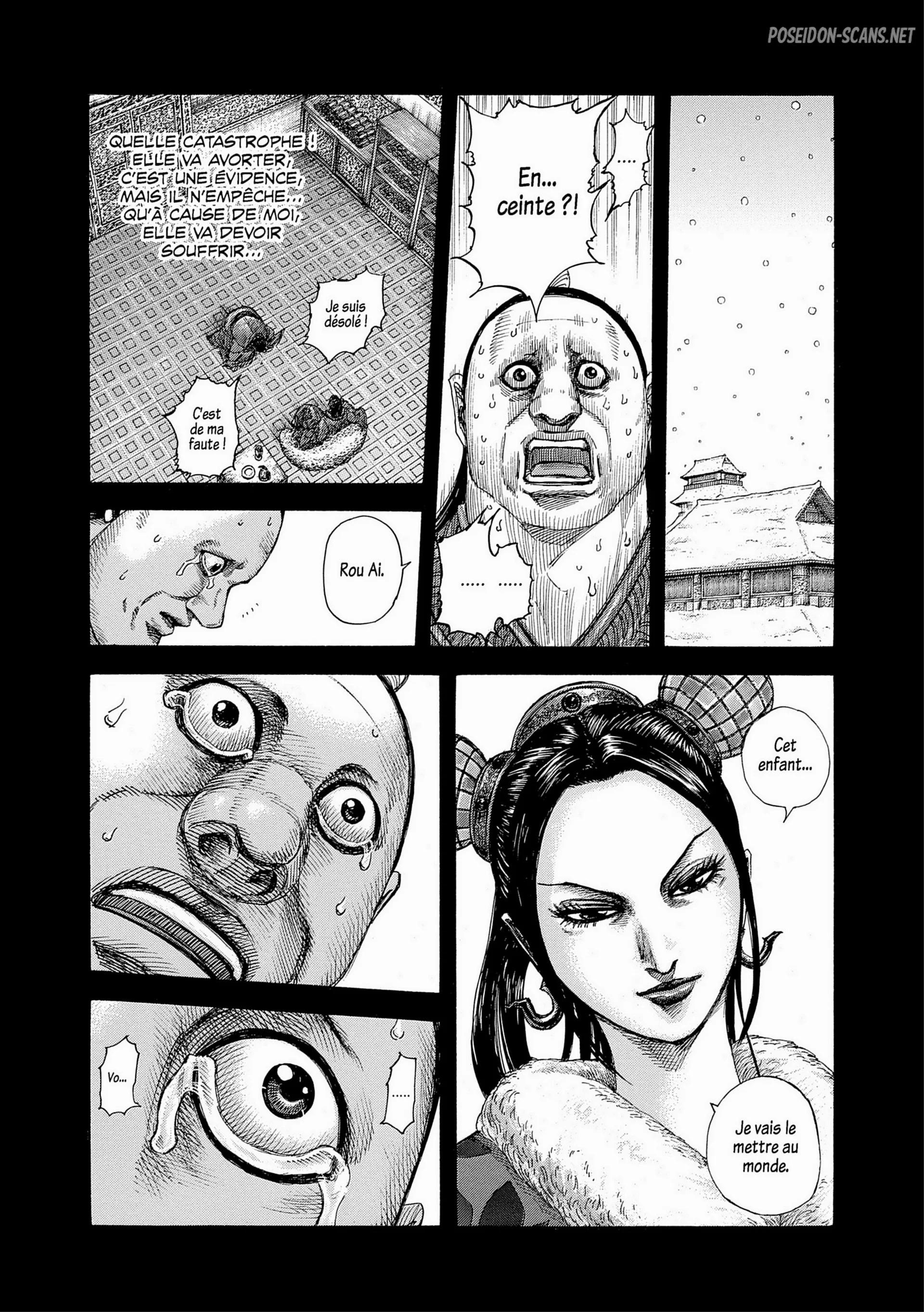 Chapter Image 223