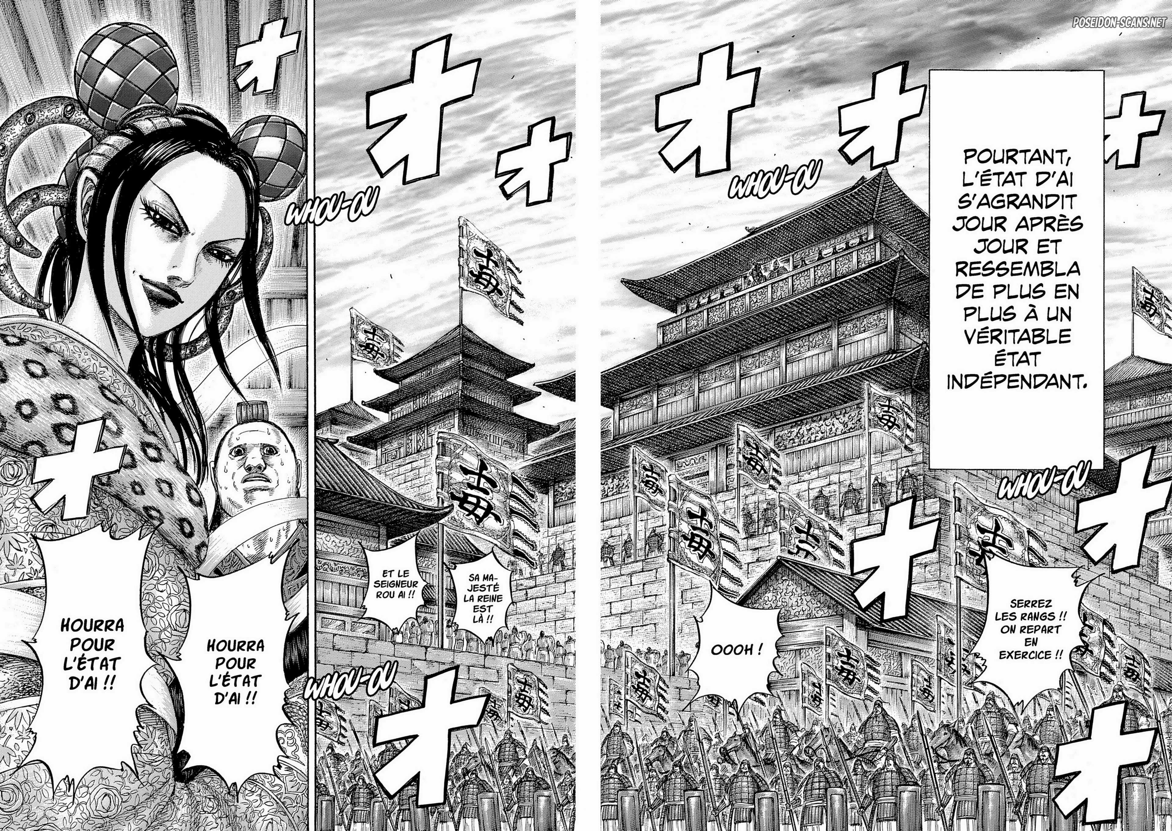 Chapter Image 556