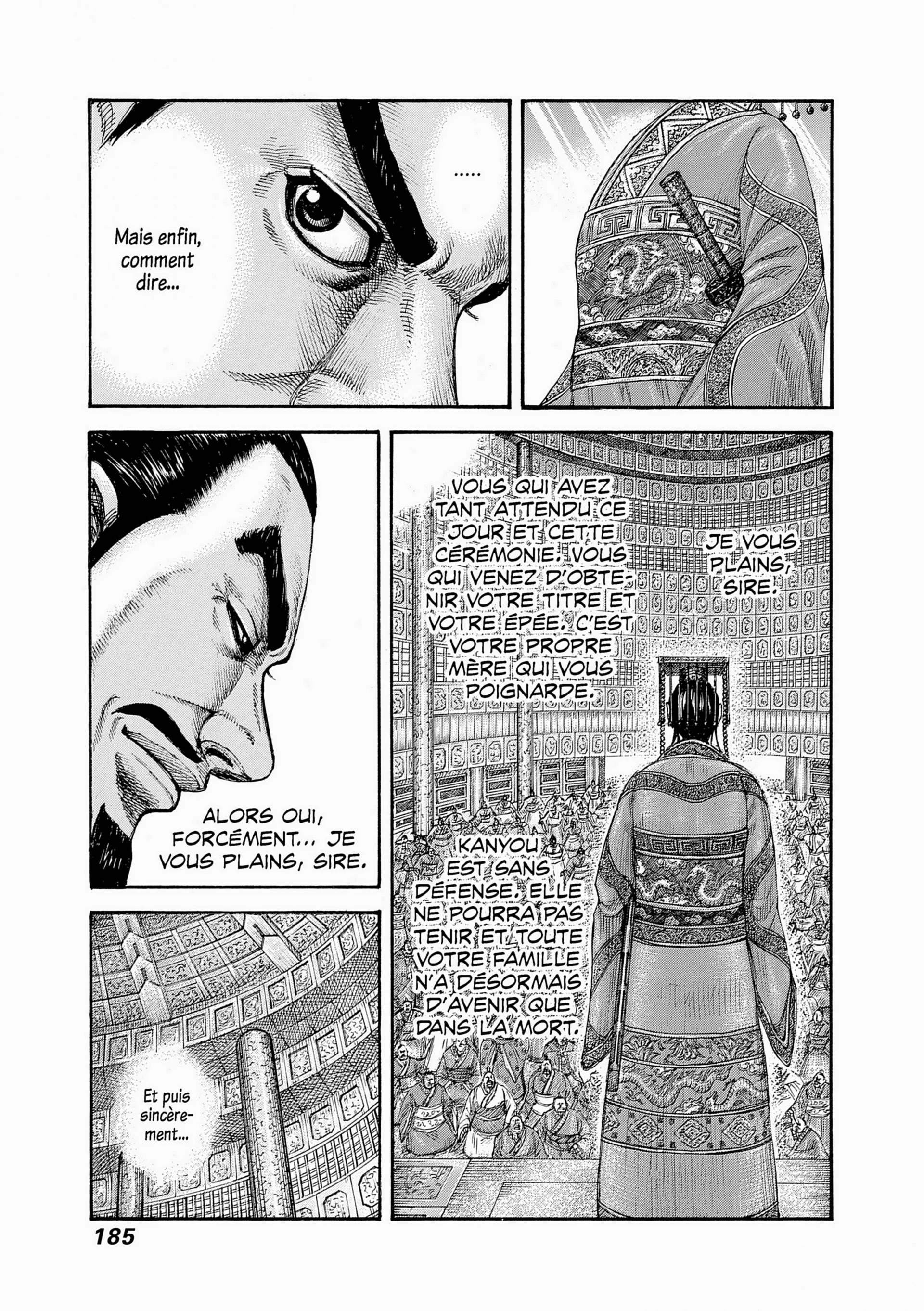 Chapter Image 519