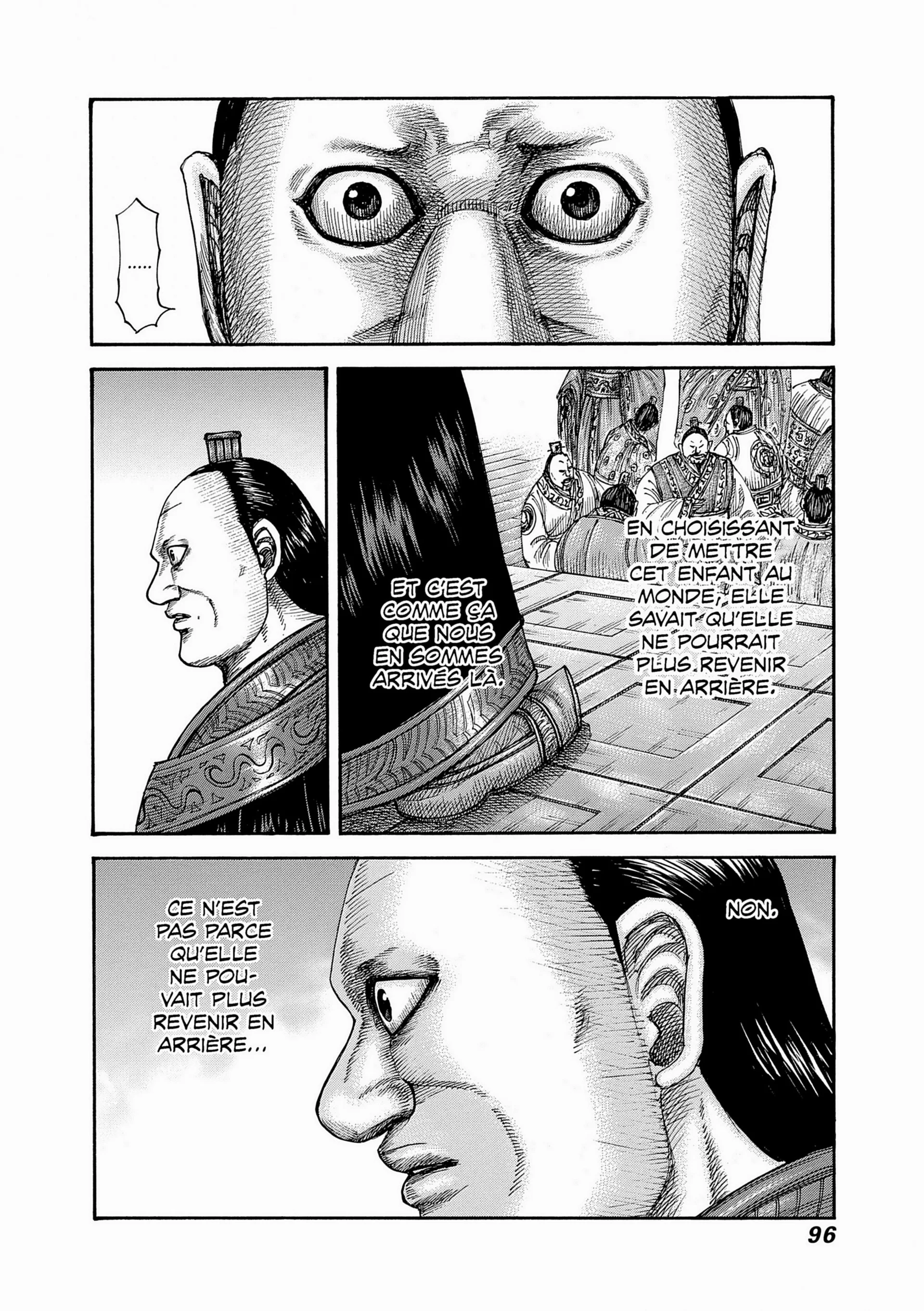 Chapter Image 371